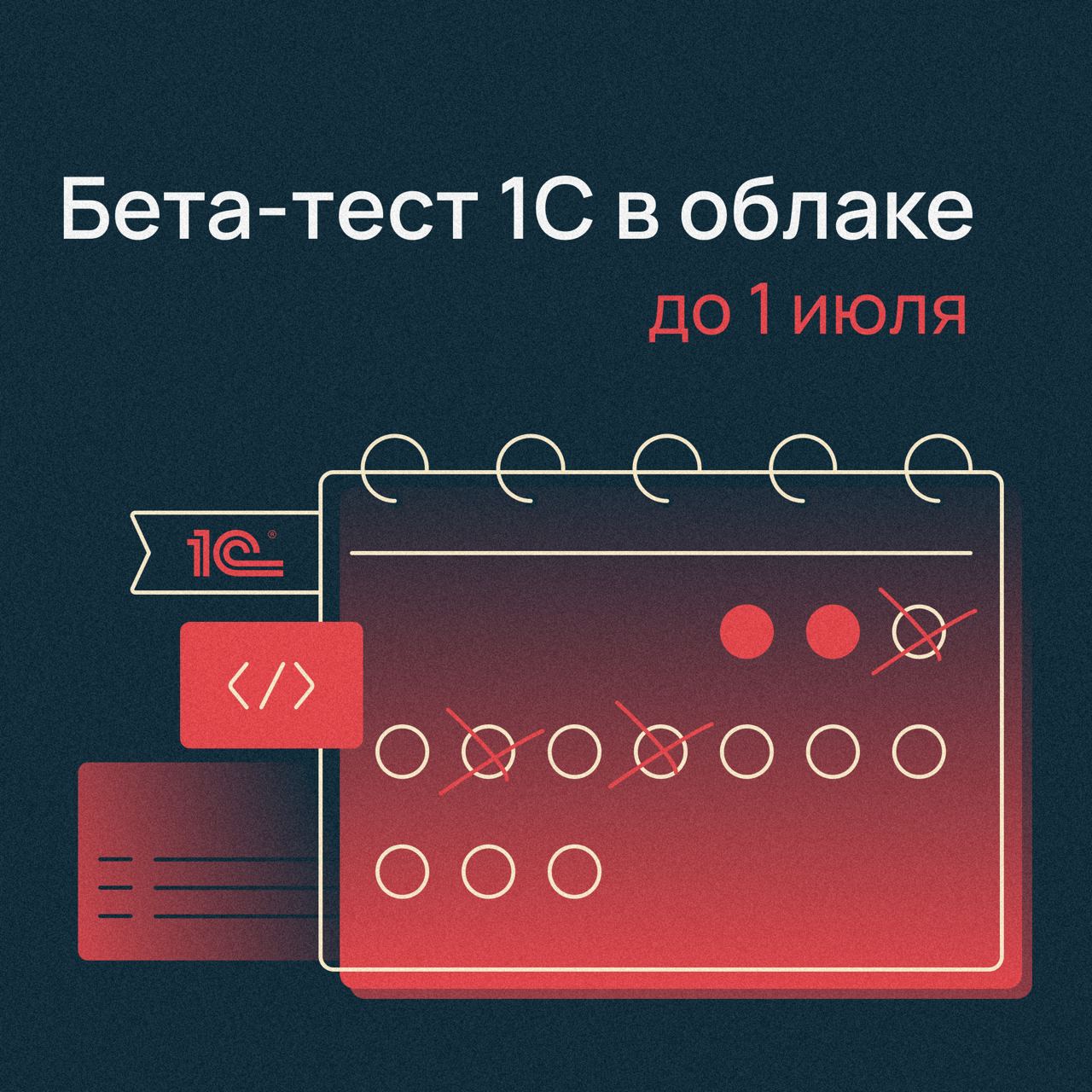 Steam значок бета теста фото 104