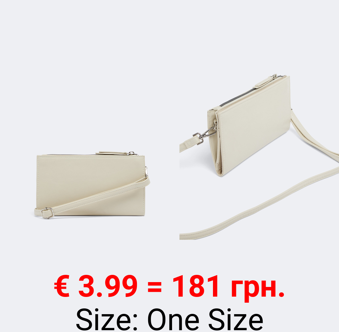 City clutch with strap