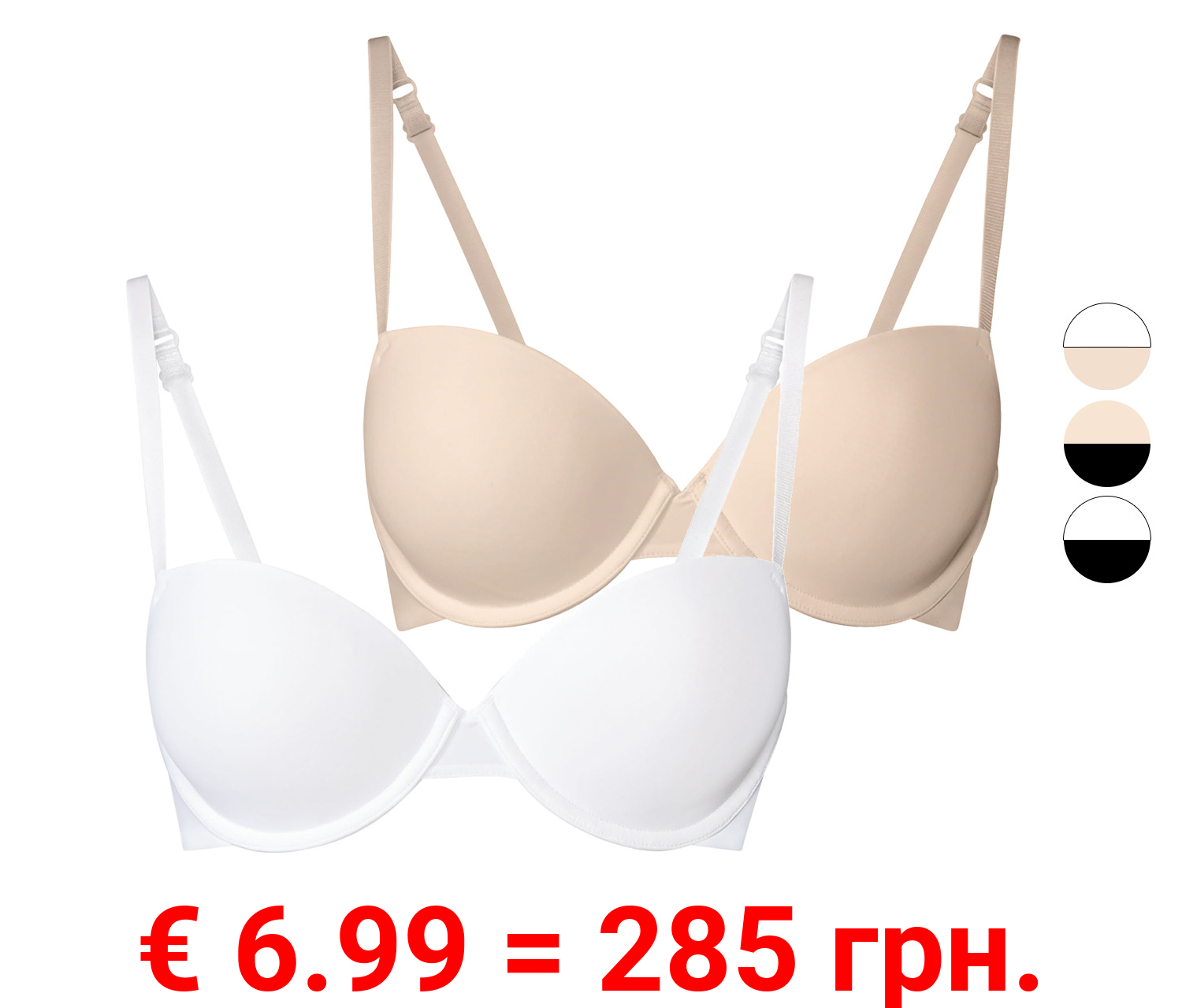 esmara Damen T-Shirt BHs, 2 Stück, mit verstellbaren Trägern