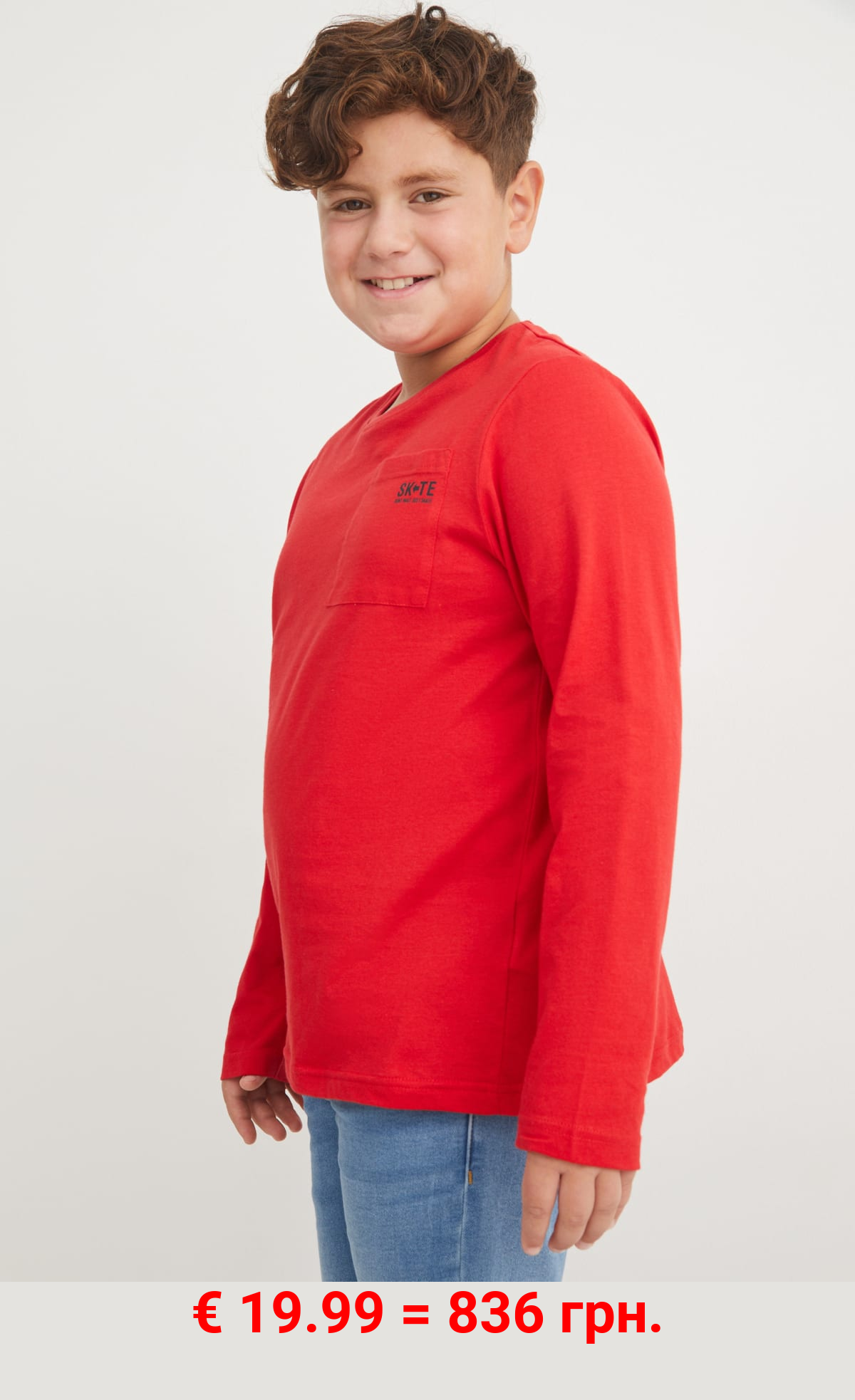 Extended Sizes - Multipack 4er - Langarmshirt