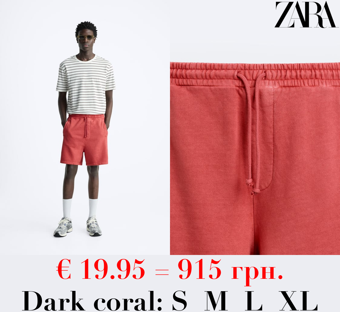 FADED JOGGER BERMUDA SHORTS