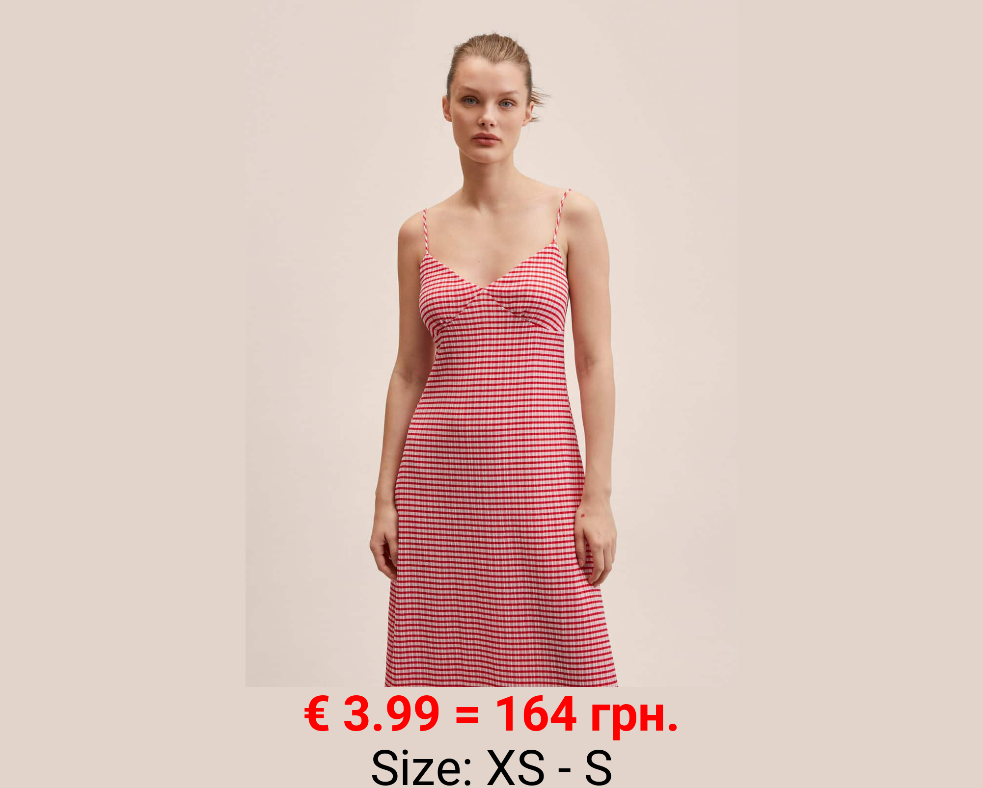 Vestido cuadros vichy