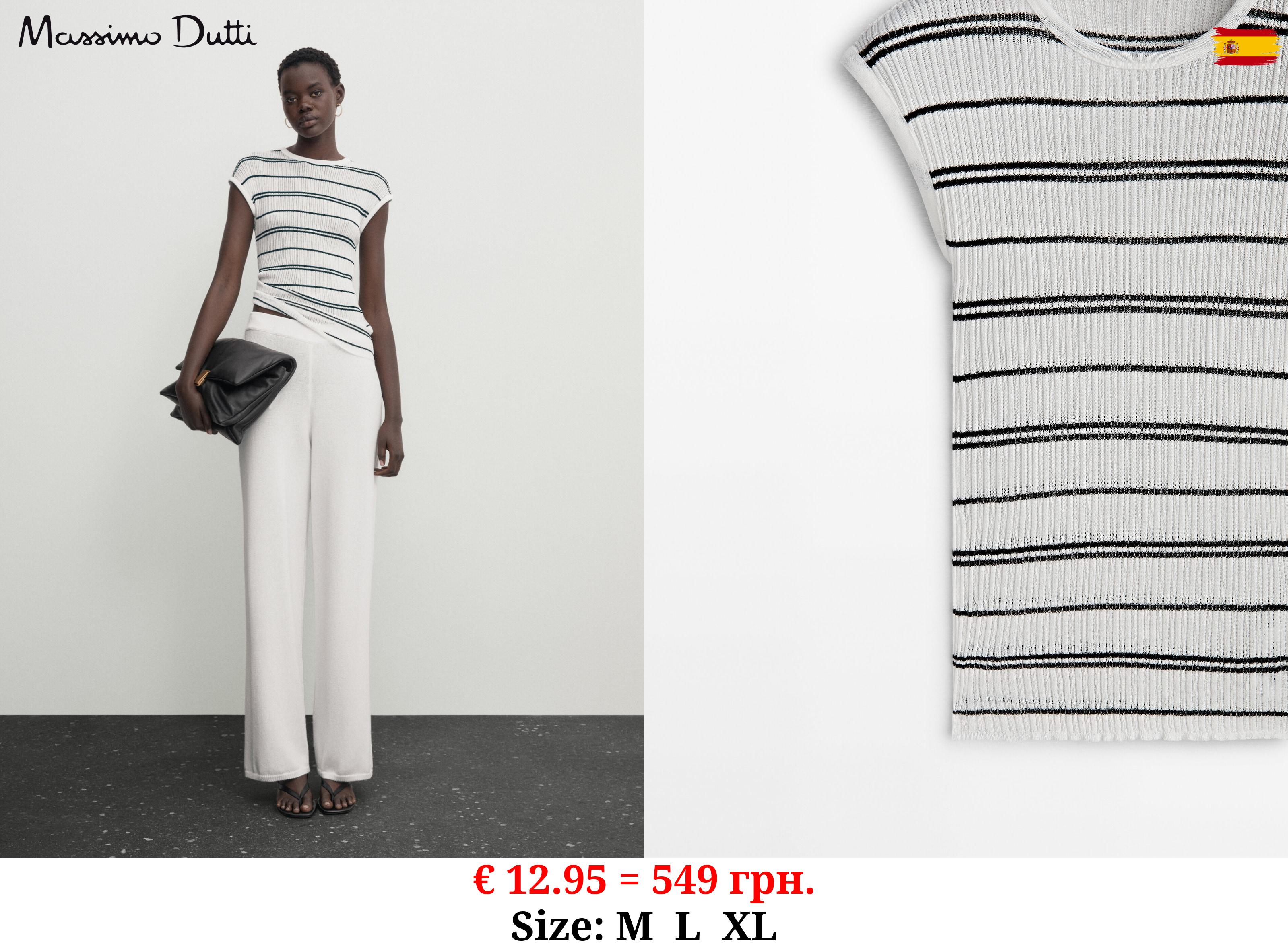 Striped open knit ribbed top CREAM