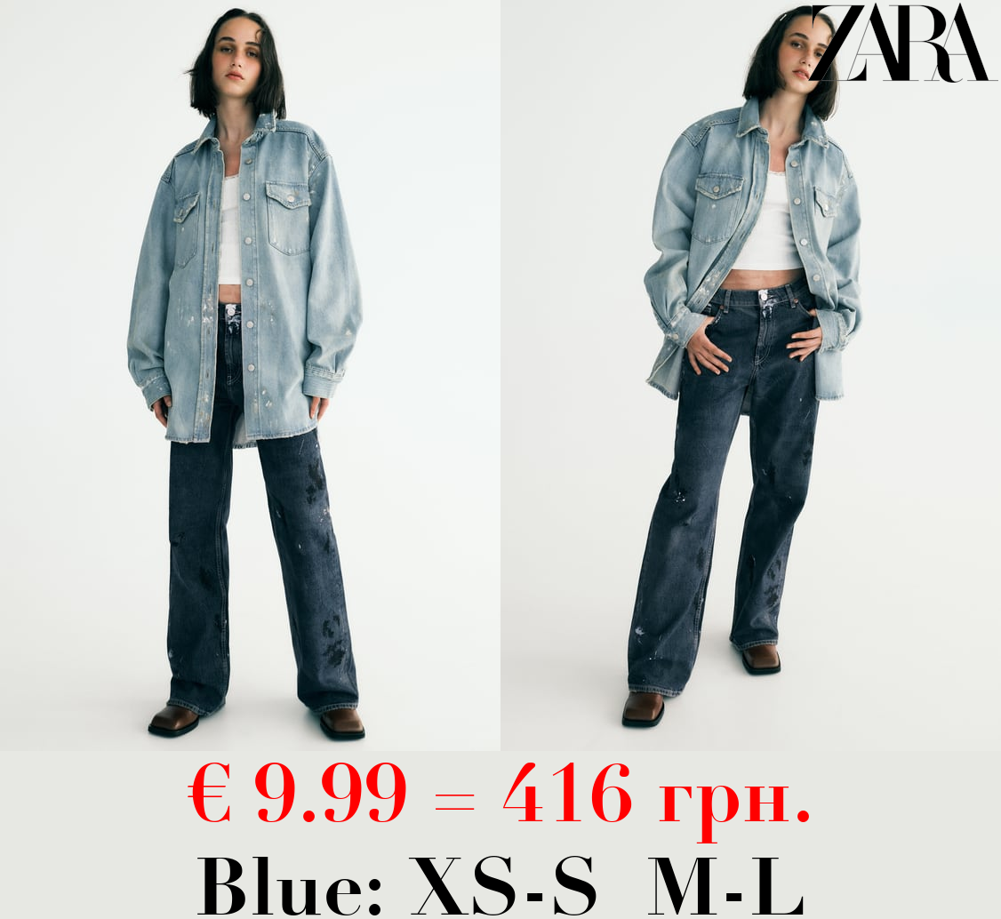 TRF PAINT SPLATTER OVERSIZED DENIM OVERSHIRT