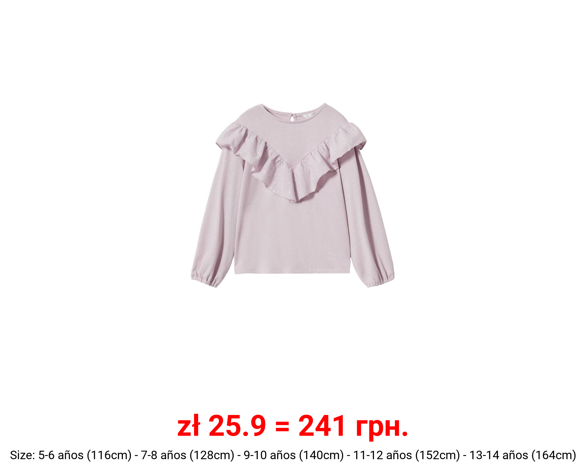 Camiseta manga larga volante