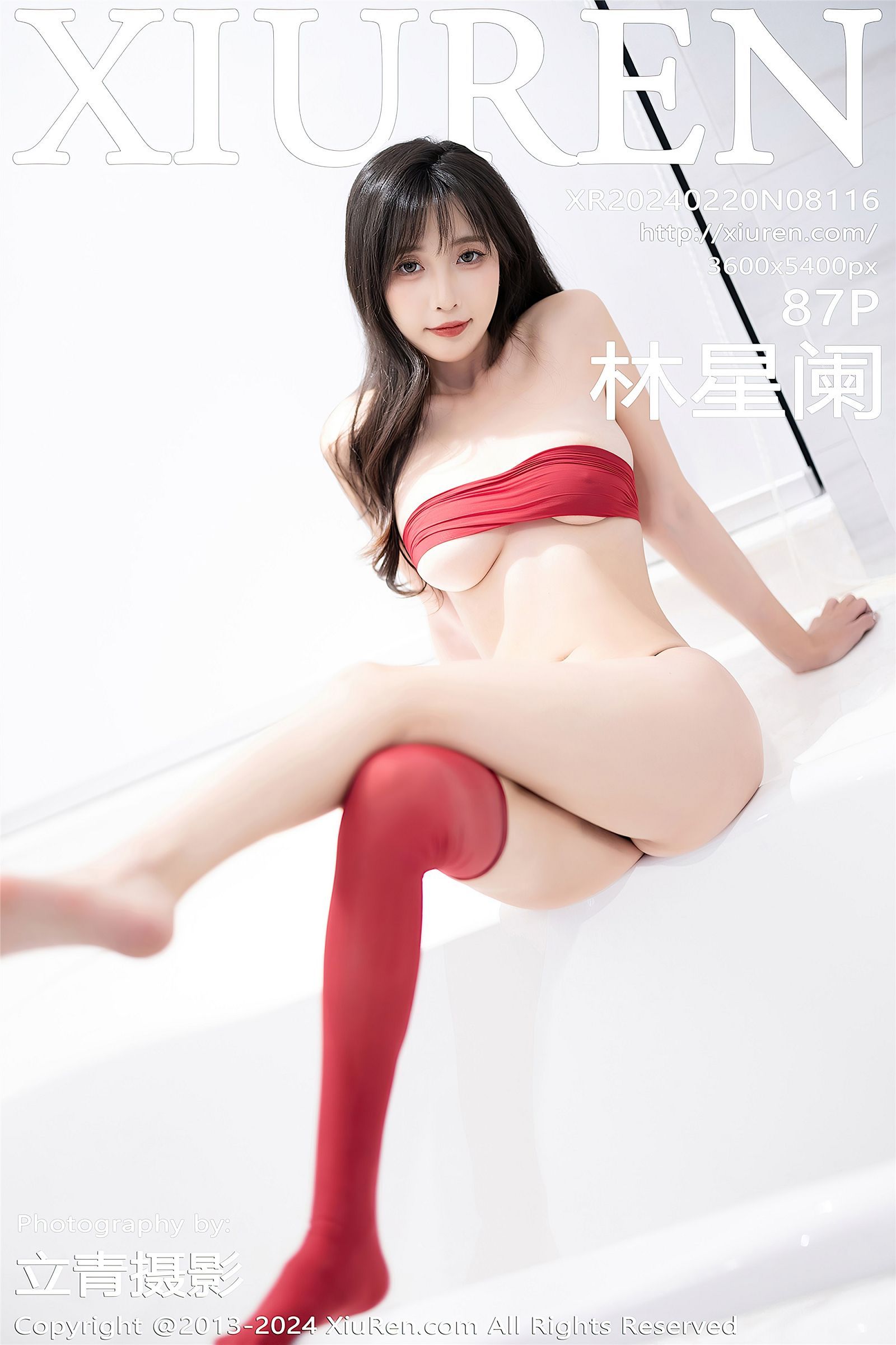 [XIUREN秀人网] 2024.02.20 NO.8116 林星阑-六色网