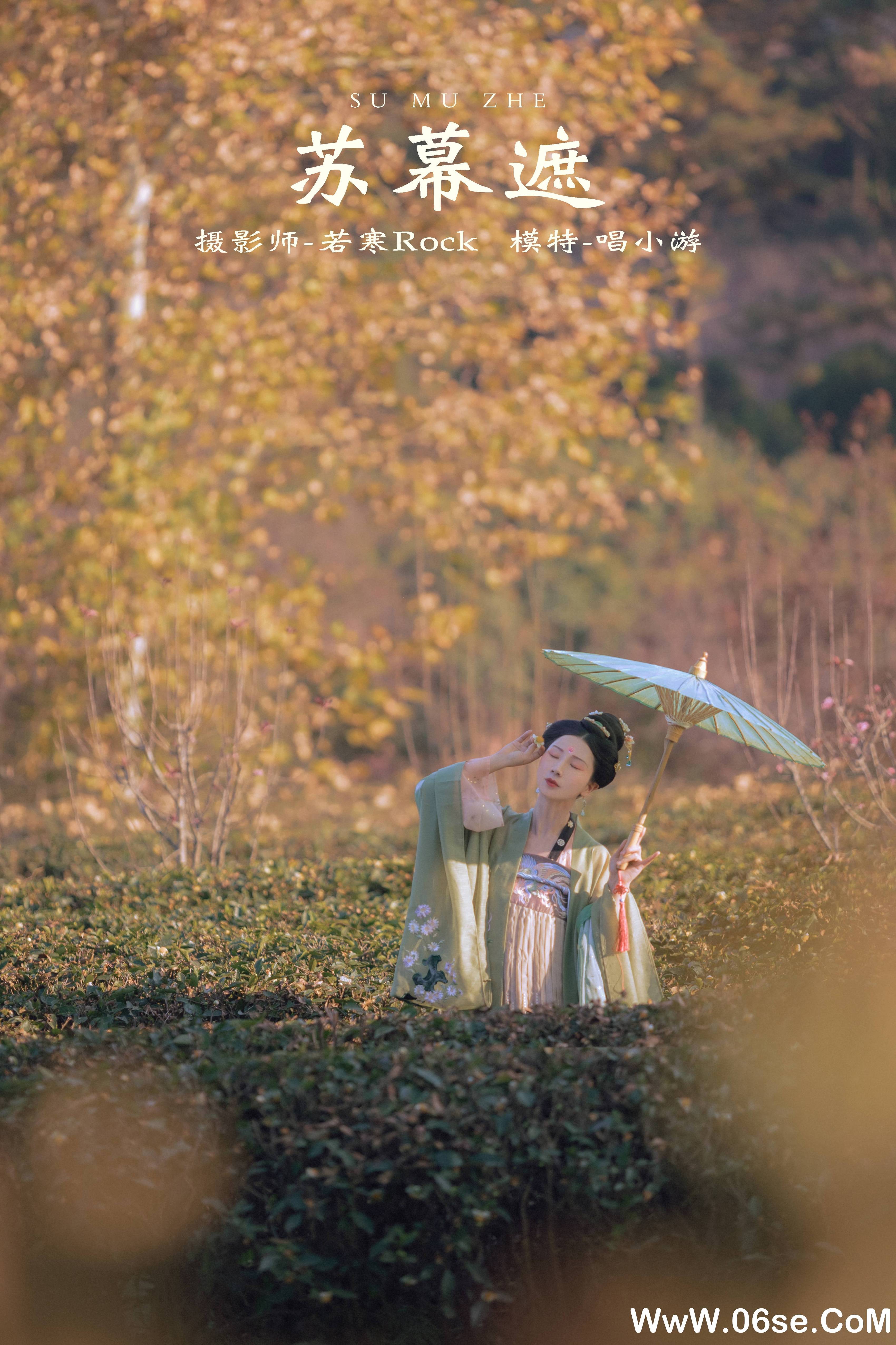 [YITUYU艺图语]2021.09.27 苏幕遮 唱小游[25+1P／265MB]-六色网