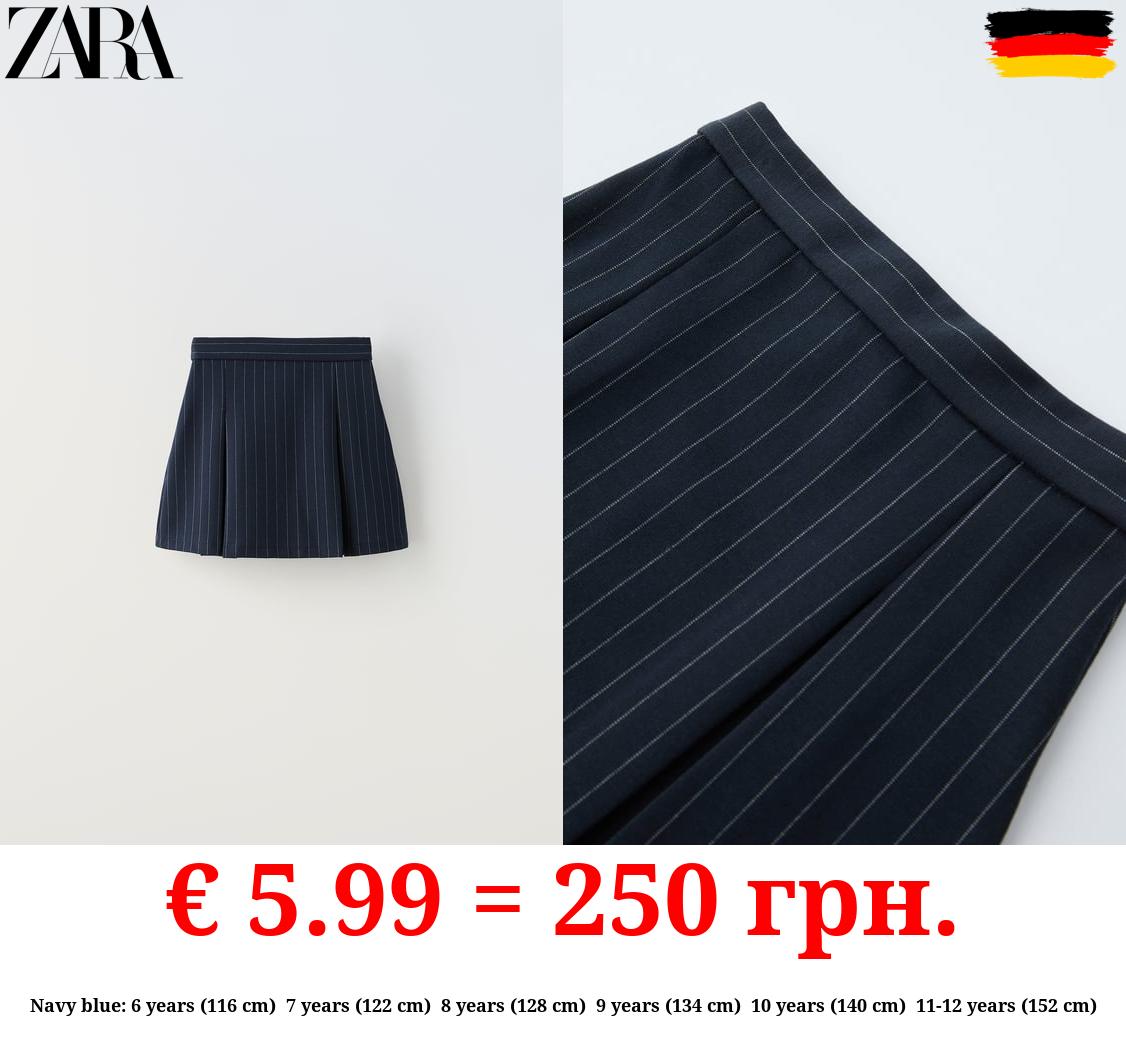 PINSTRIPE SKIRT