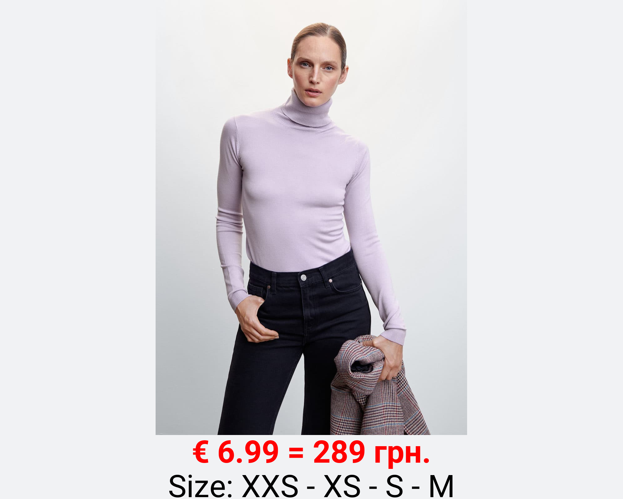 Jersey punto fino cuello vuelto