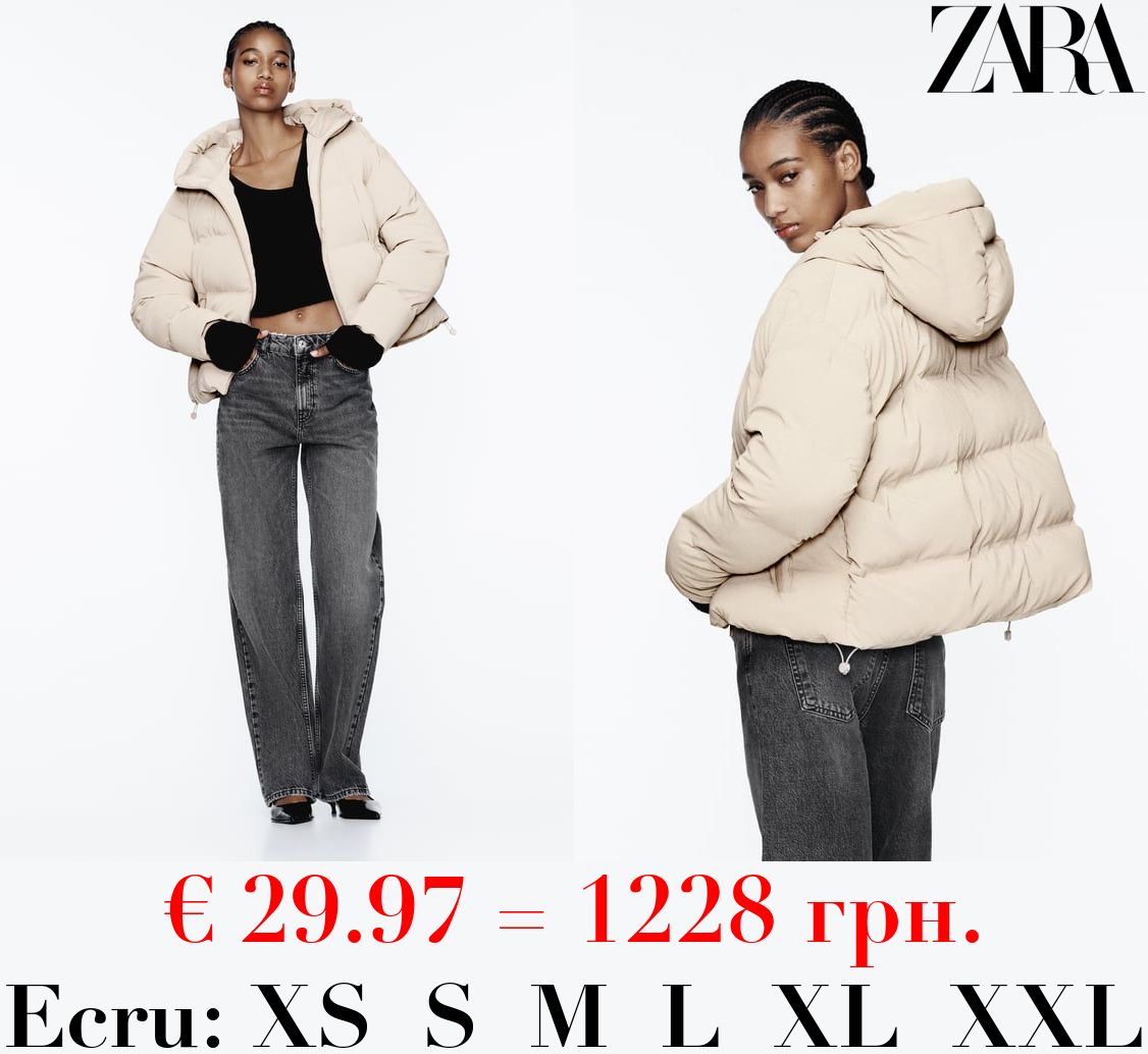 RUBBERISED PUFFER ANORAK