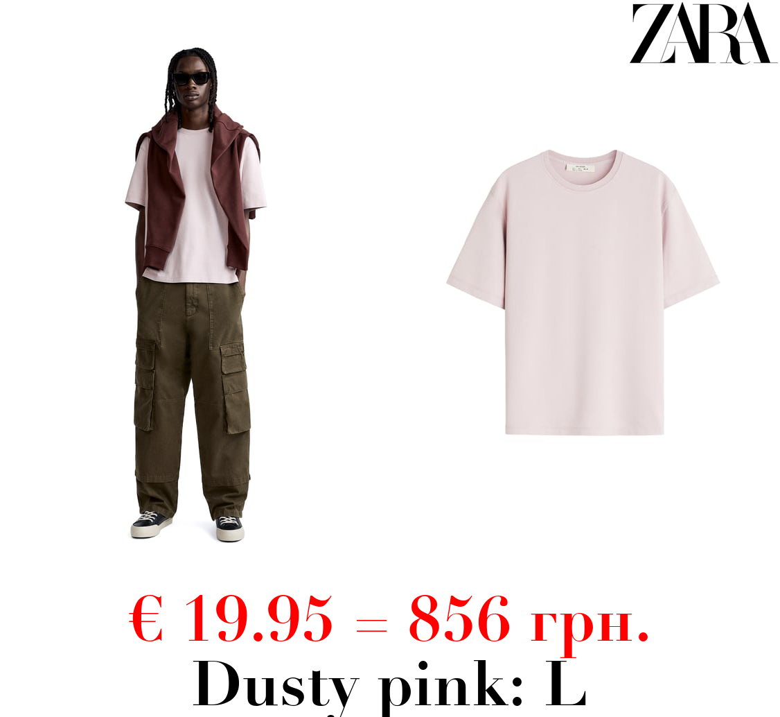 SHORT SLEEVE HEAVY WEIGHT T-SHIRT