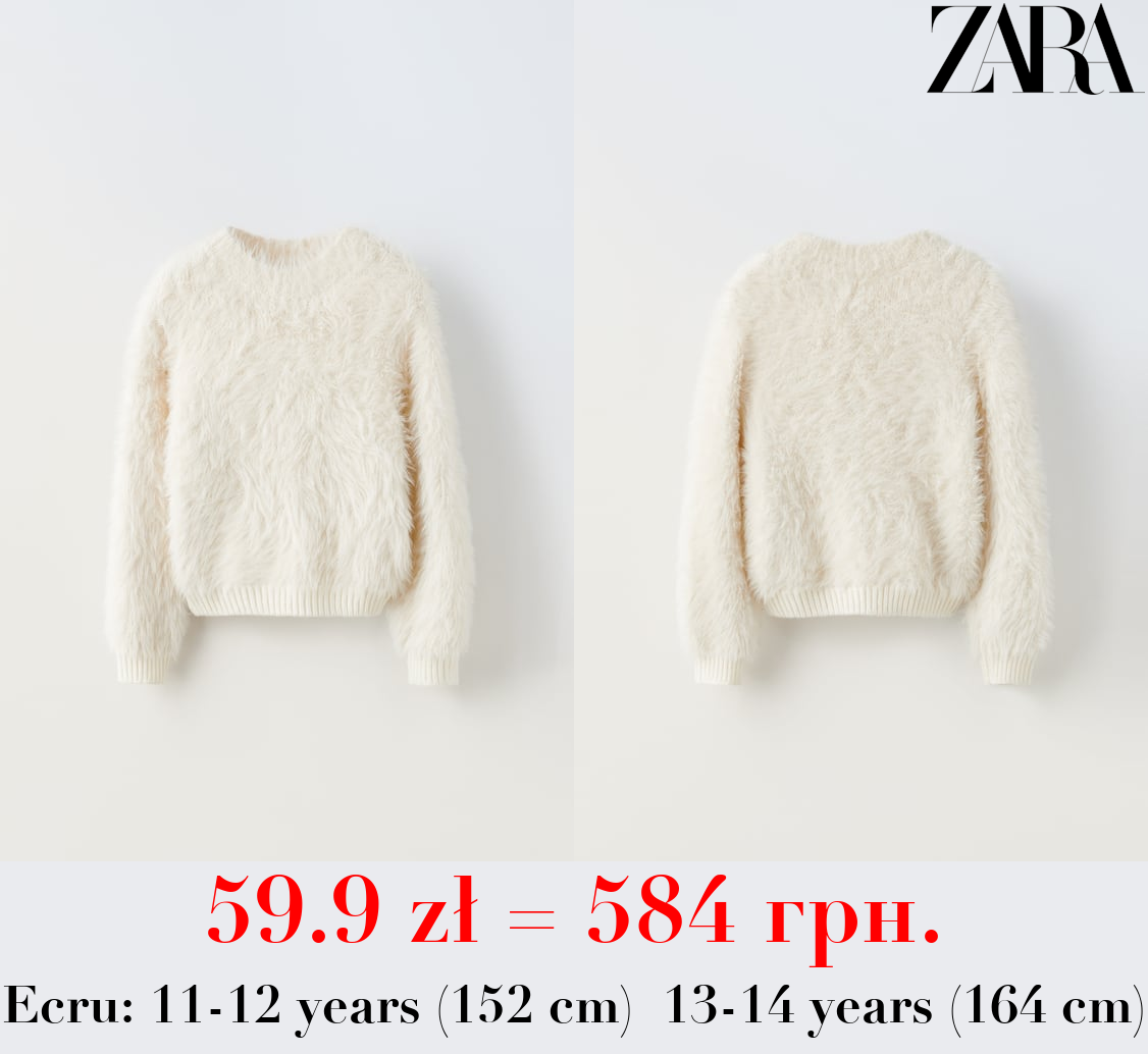 FAUX FUR KNIT SWEATER