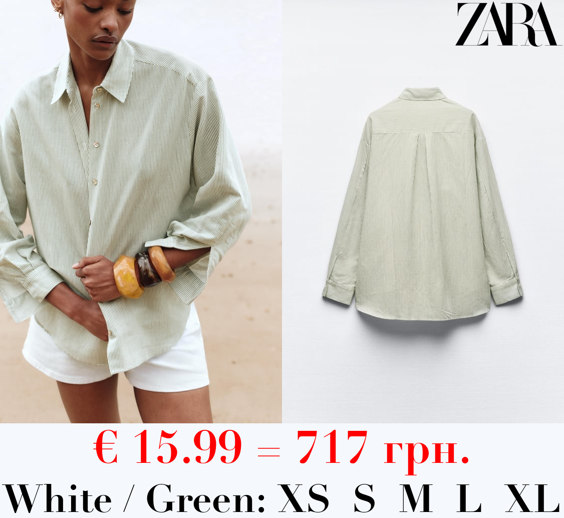 STRIPED OVERSIZE LINEN BLEND SHIRT