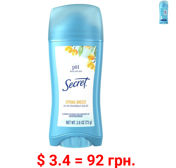 Secret Invisible Solid Antiperspirant Deodorant, Spring Breeze, 2.6 Oz.