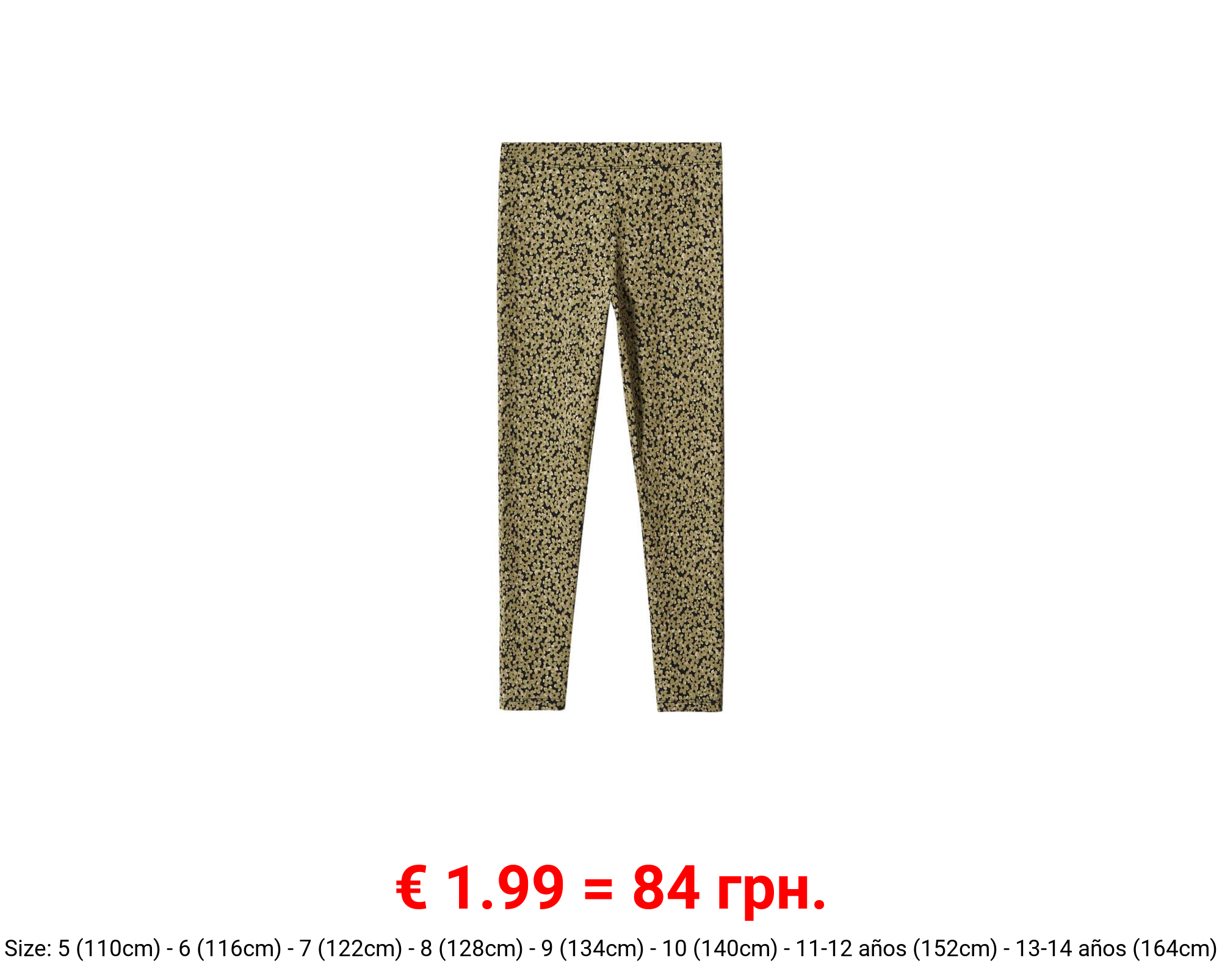 Leggings algodón estampados