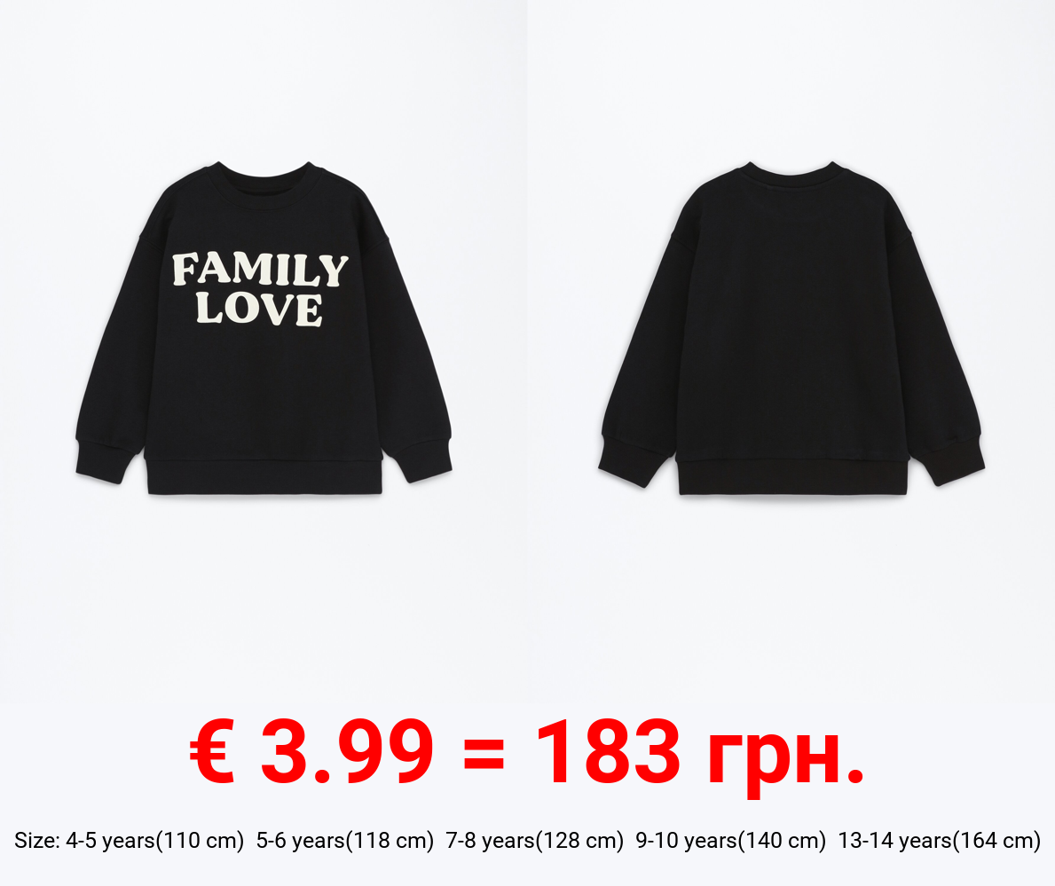 Kids | Family Love Sweatshirt
