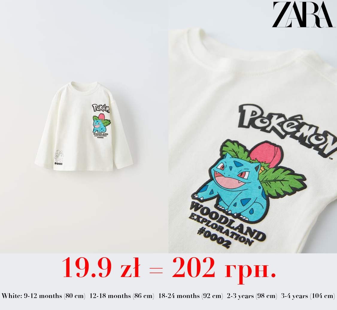 POKÉMON ™ CHARACTER T-SHIRT