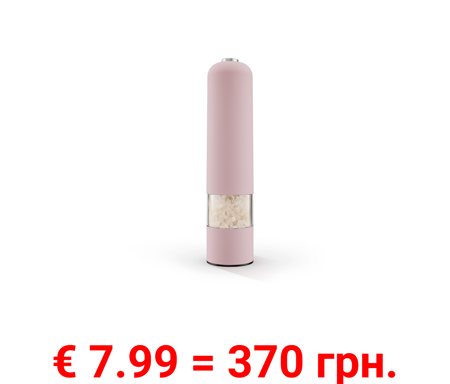 SILVERCREST® KITCHEN TOOLS Elektrische Salz- oder Pfeffermühle, »HG07849A«