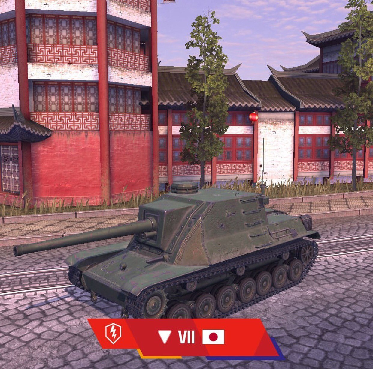 Японские пт танки. Японские ТТ WOT Blitz. Тайп 71 японский танк блиц. Type 71 танк японский WOT Blitz. Японский тяжелый танк Type 71 WOT Blitz.