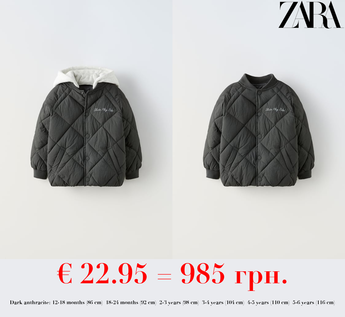 HOODED PUFFER BOMBER JACKET