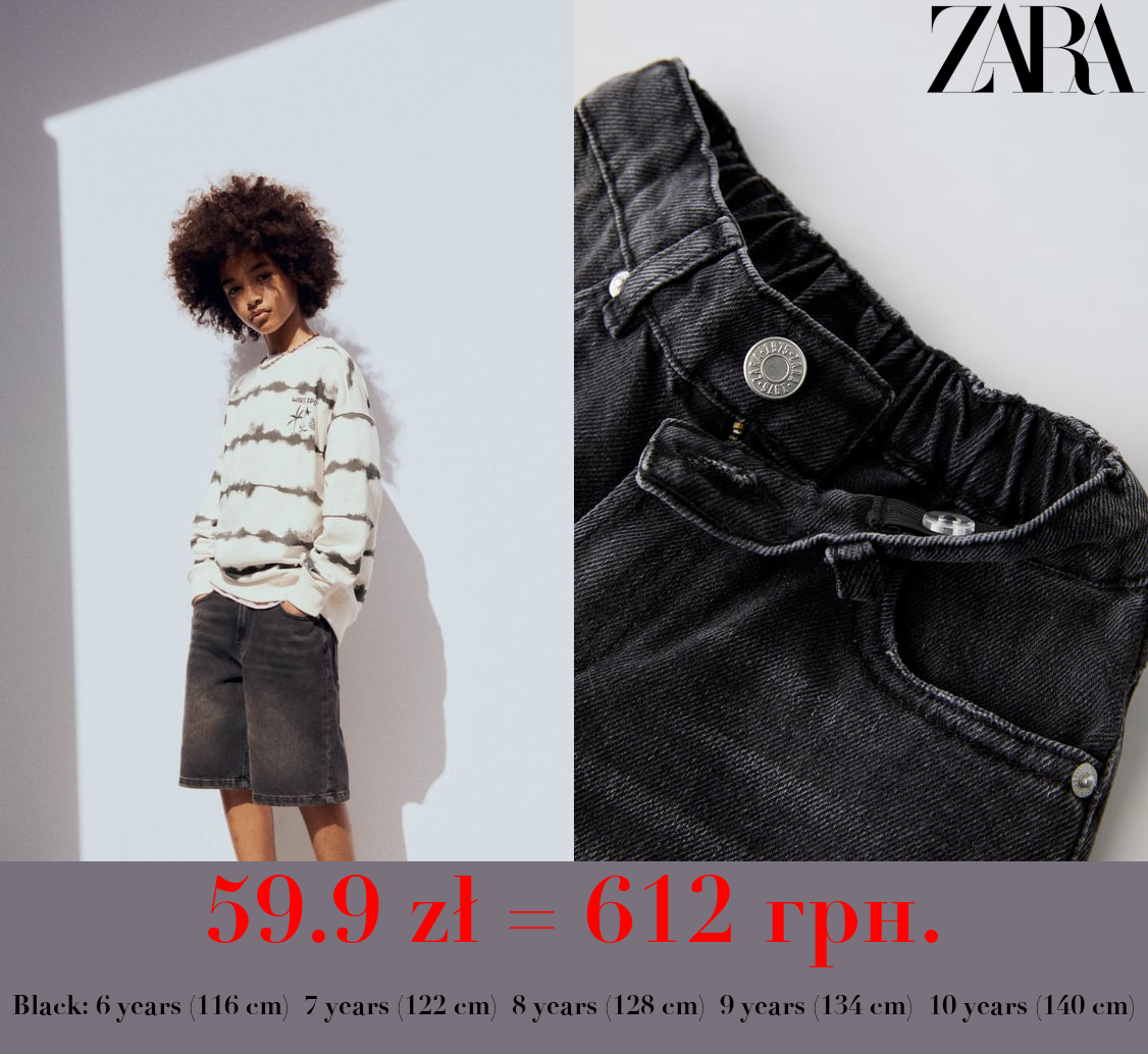 BAGGY-FIT DENIM BERMUDA SHORTS