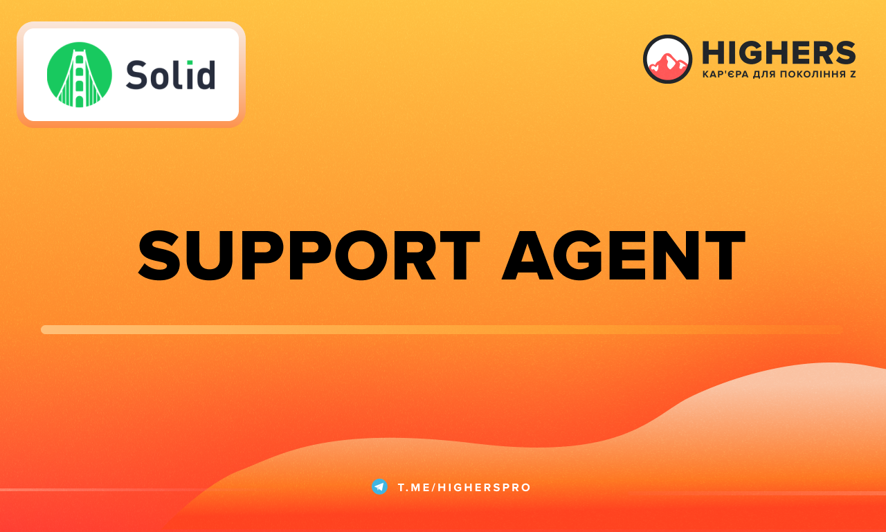 Payment agent. Support agent.