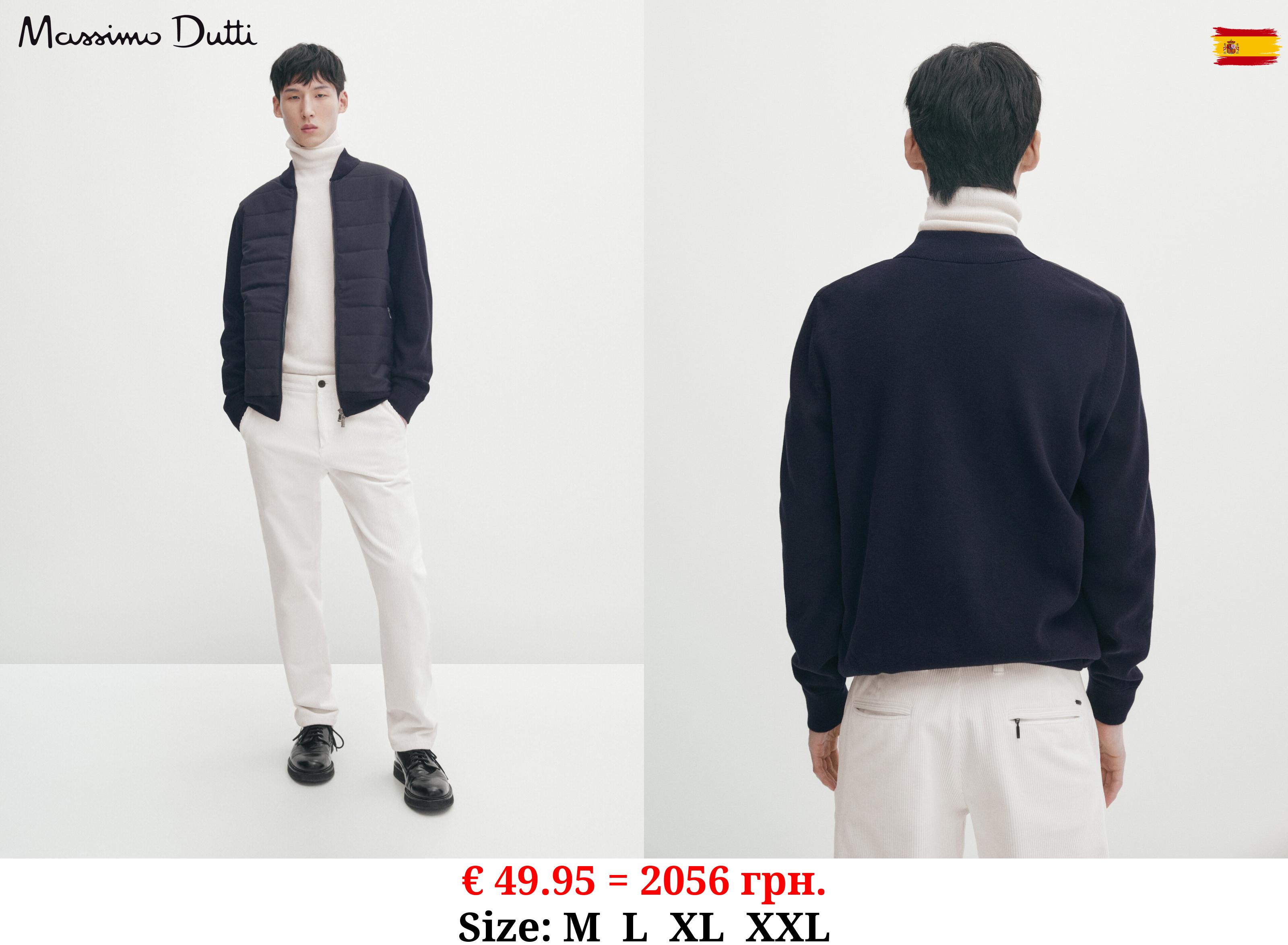 Knit cardigan with contrast quilted fabric NAVY BLUE