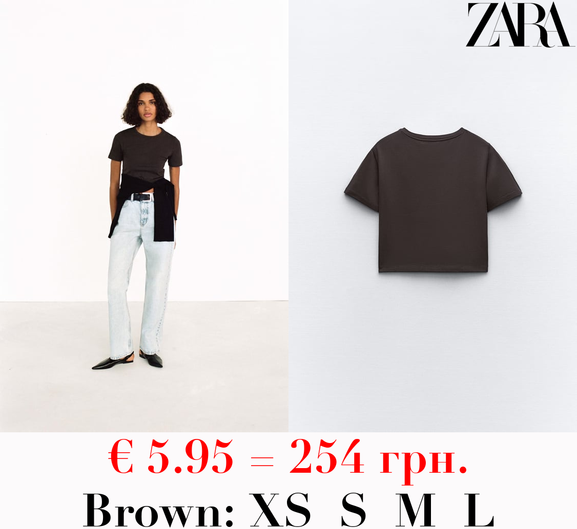 CROPPED STRETCH T-SHIRT