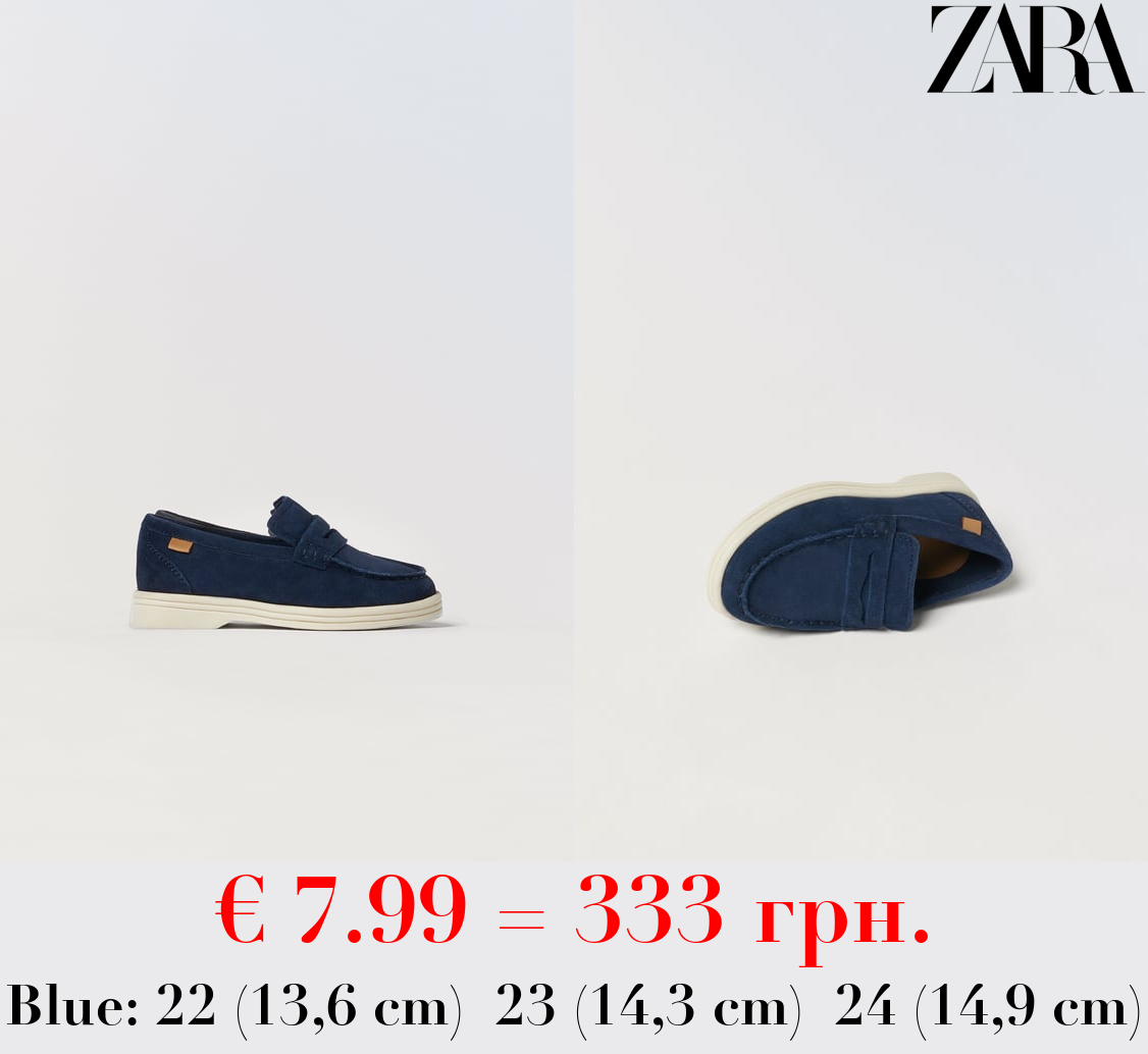 BABY/ LEATHER DECK SHOES