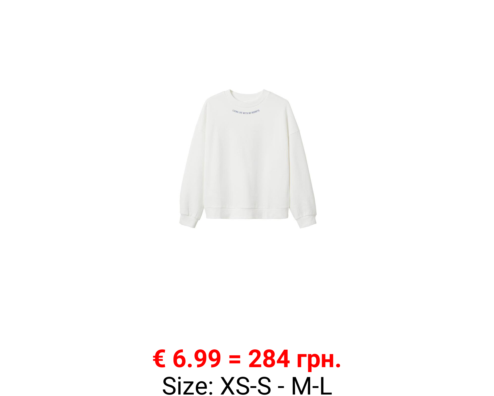 Sudadera oversize estampada