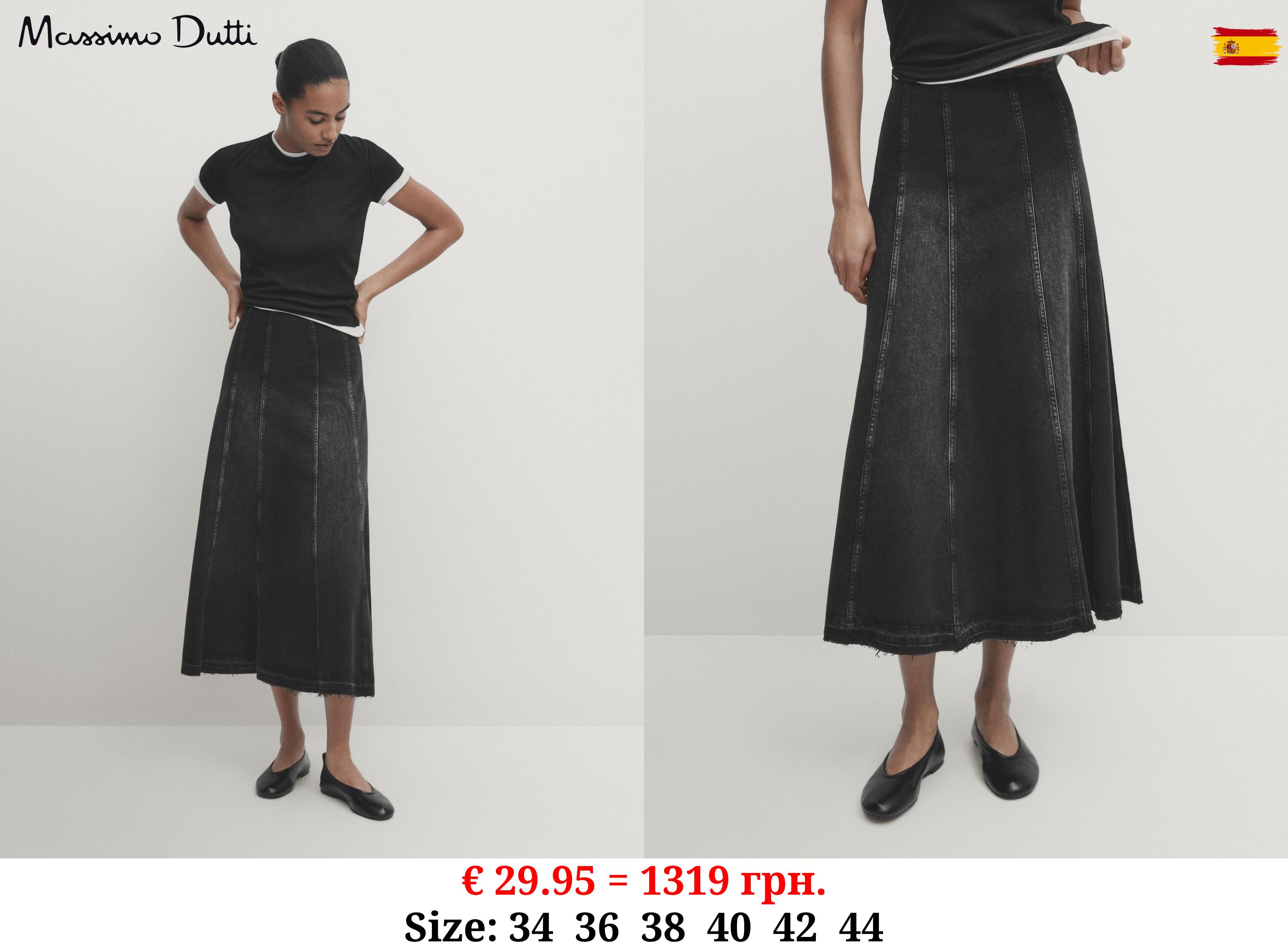 Denim midi skirt with seams and frayed hem CHARCOAL