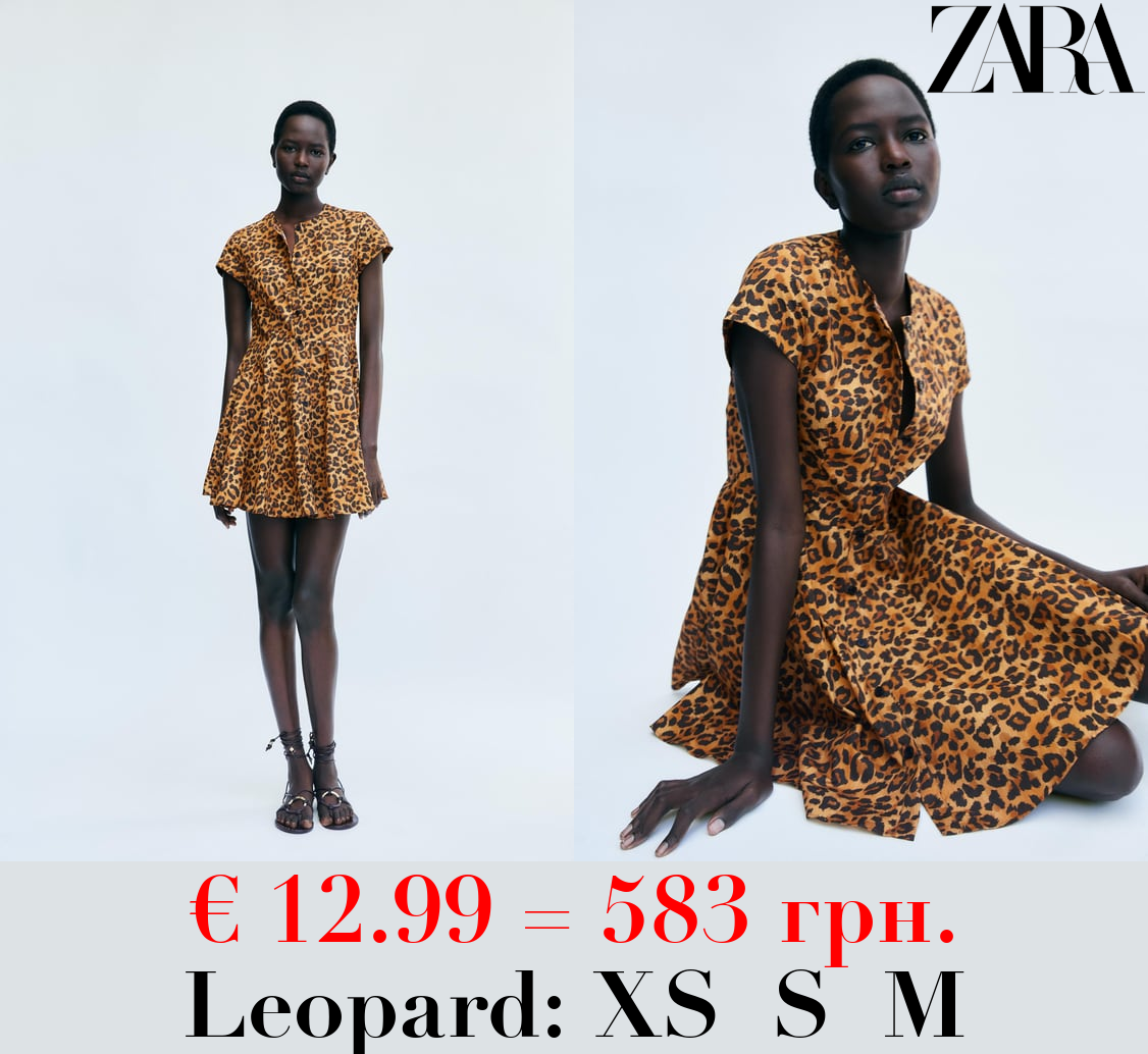 ZW COLLECTION SHORT PRINTED DRESS