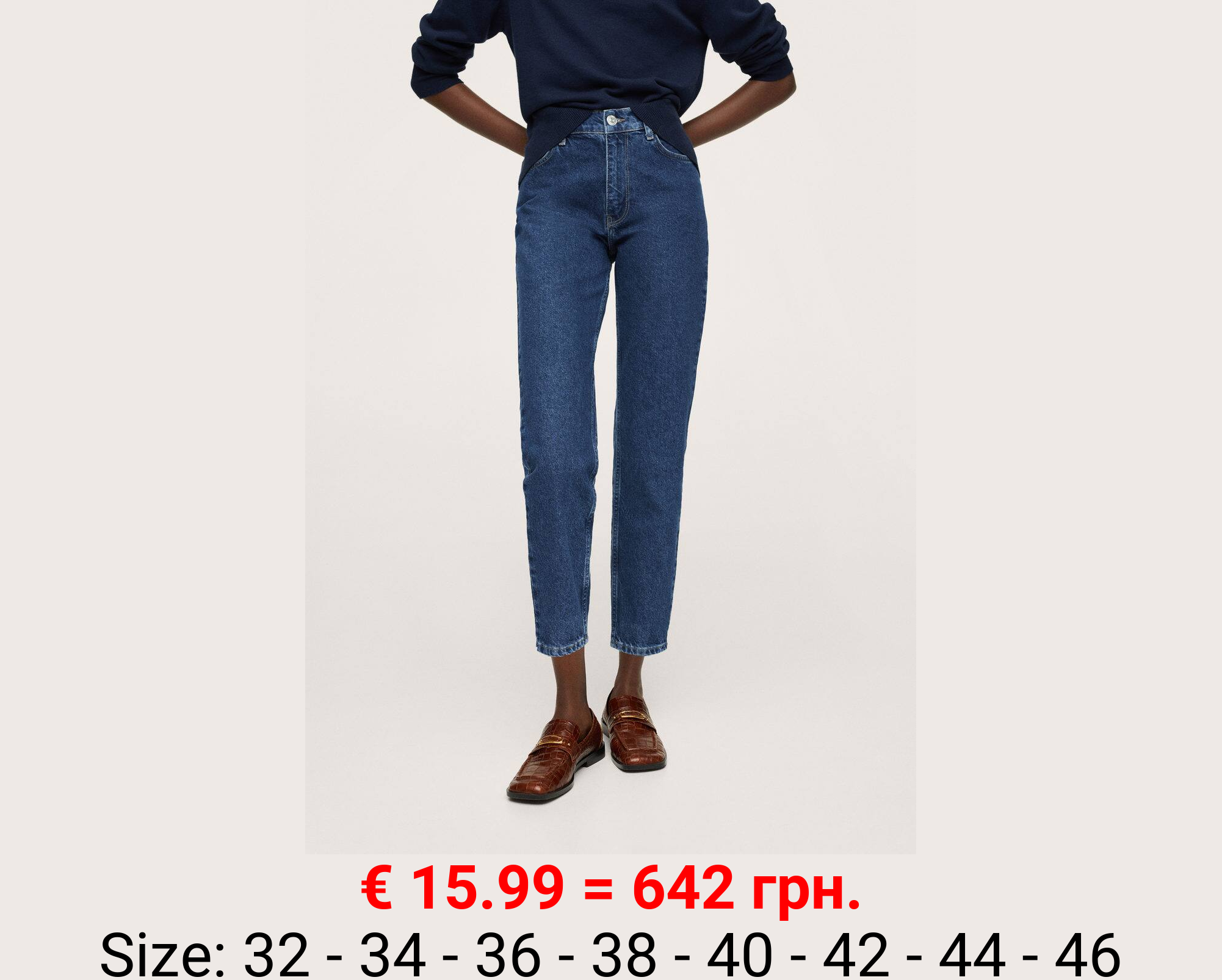 Vaqueros mom 100% algodón