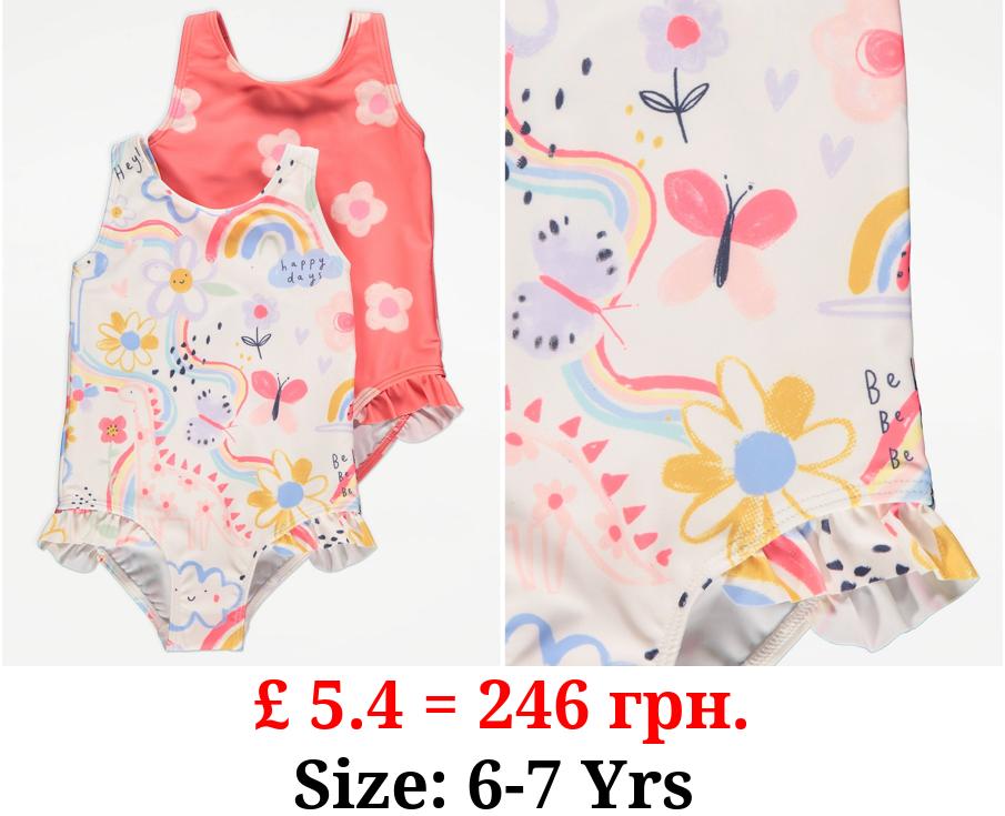 Daisy Print Swimsuits 2 Pack
