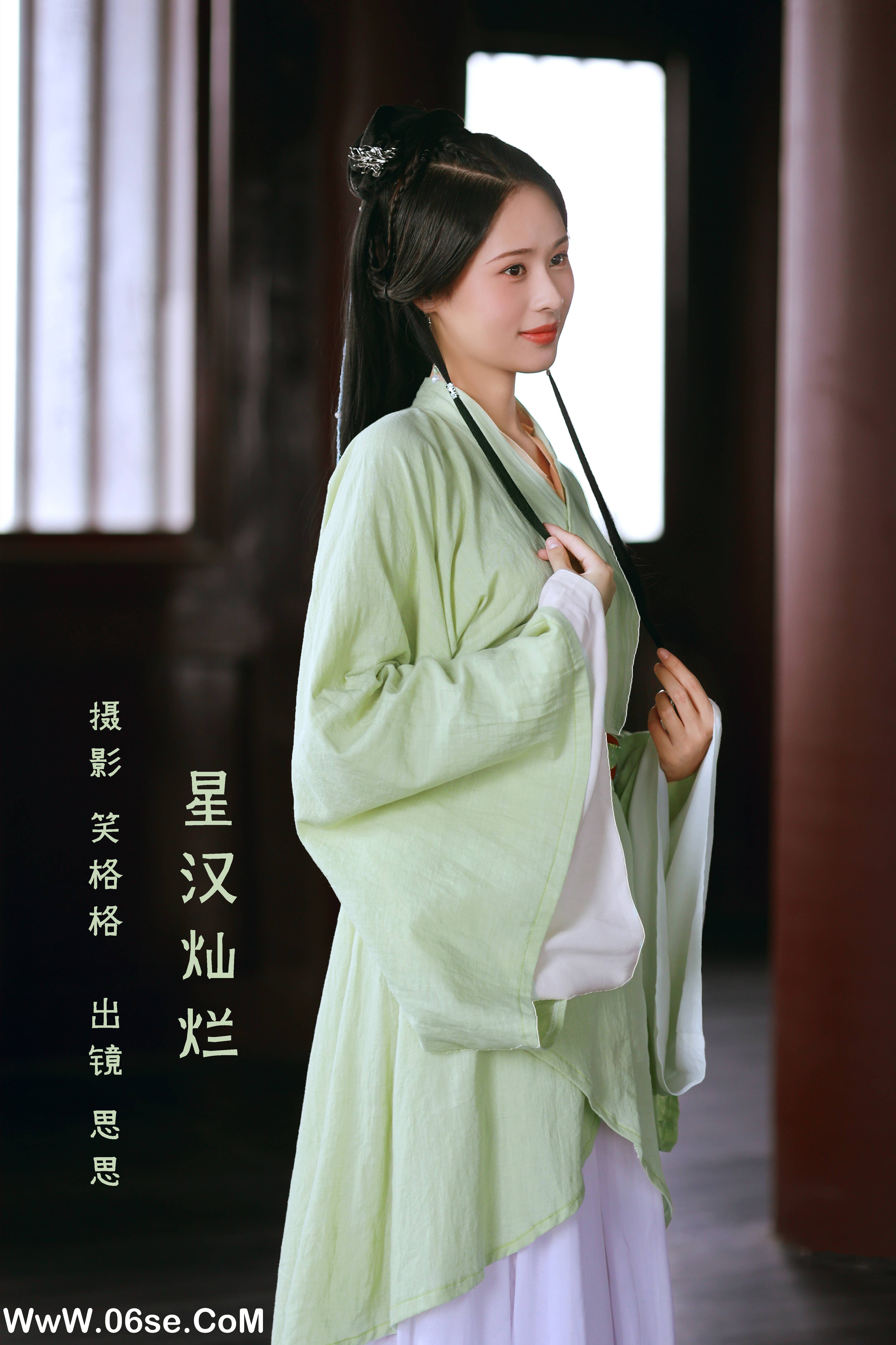 [YITUYU艺图语]2022.11.07 星汉灿烂 思思[20+1P／151MB]-六色网