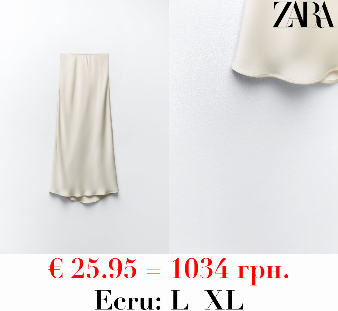 SATIN MIDI SKIRT