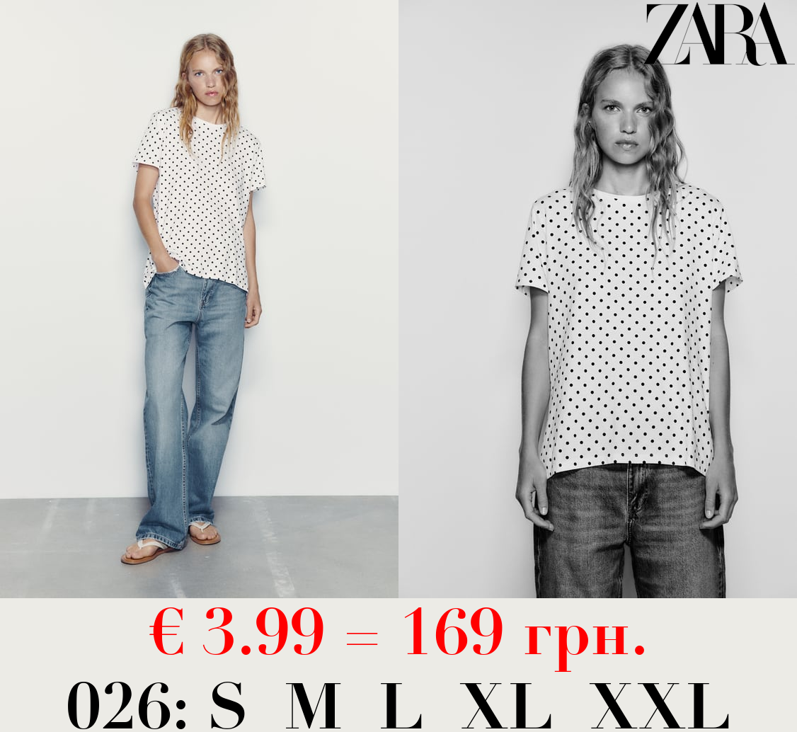 BASIC T-SHIRT WITH ASYMMETRIC HEM