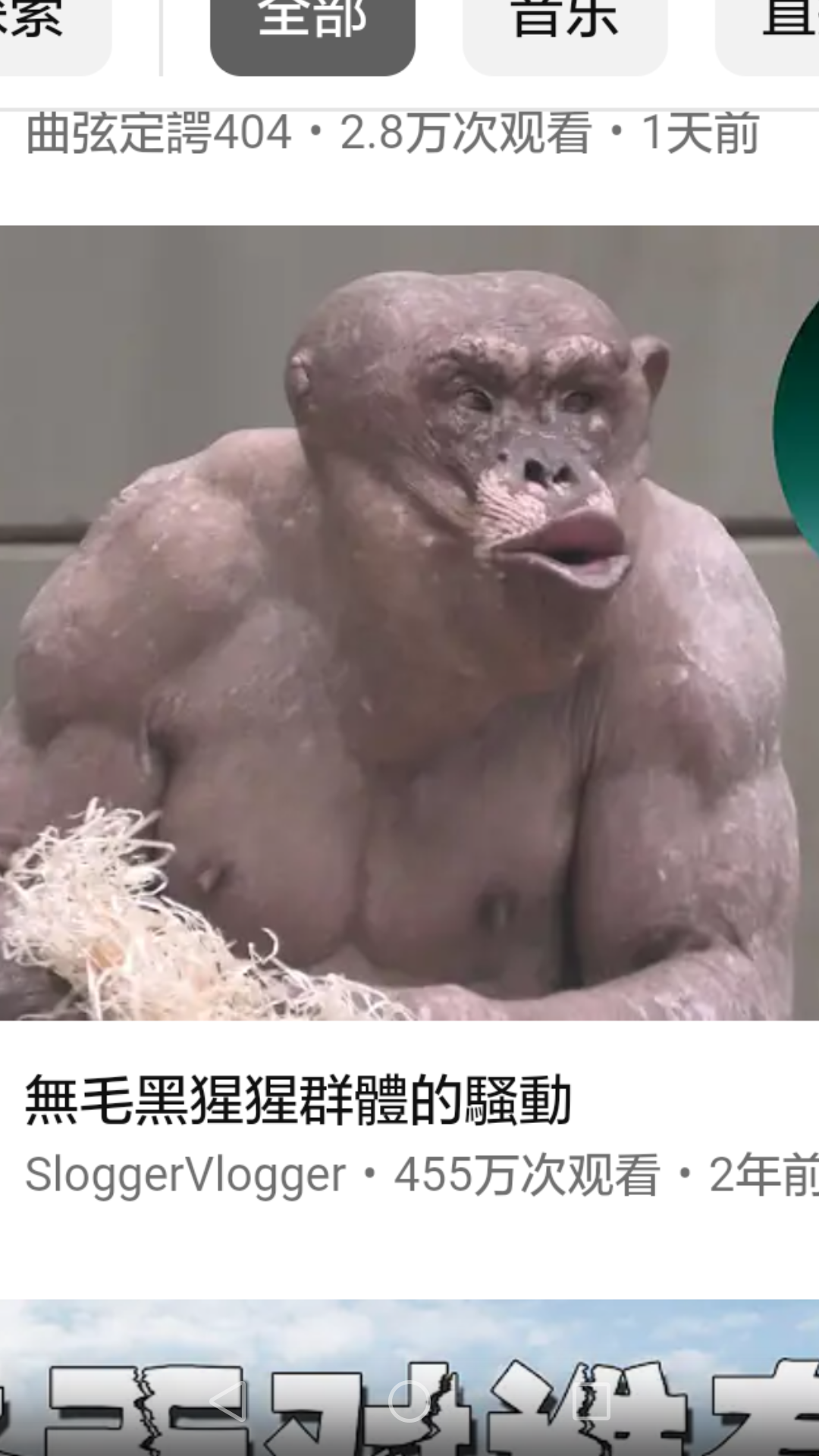 https://telegra.ph/file/18c1deb405b5421fa5e4c.png