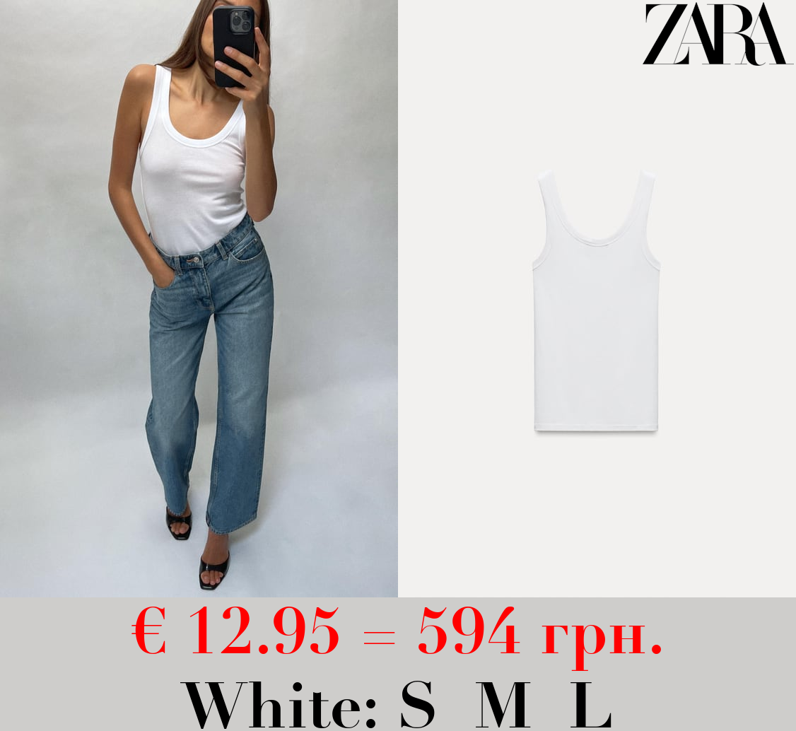 MERCERISED THREAD RIBBED T-SHIRT