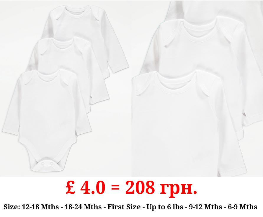 White Long Sleeve Bodysuits 3 Pack