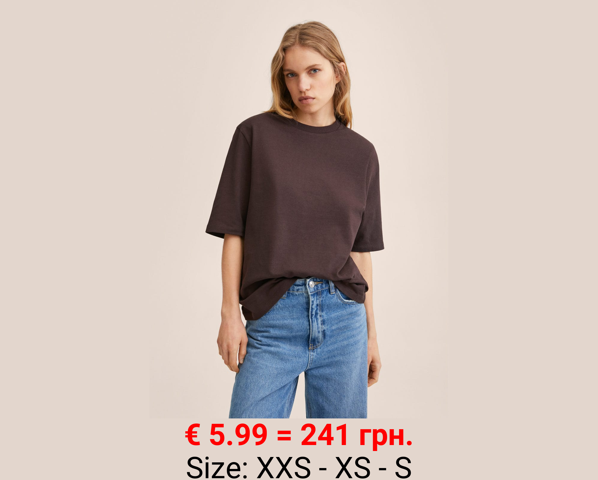 Camiseta premium algodón