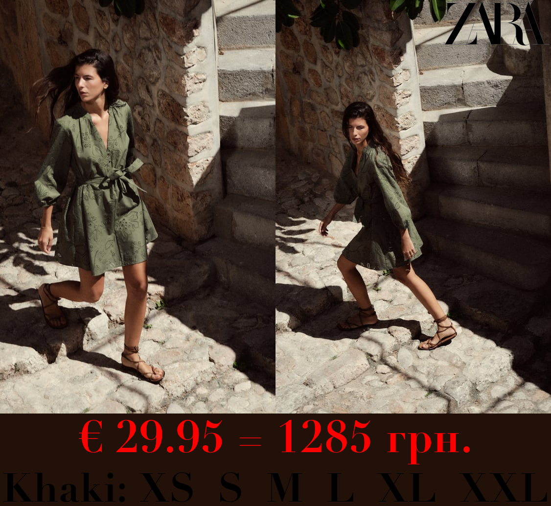 RUBBERISED DRESS WITH CUTWORK EMBROIDERY