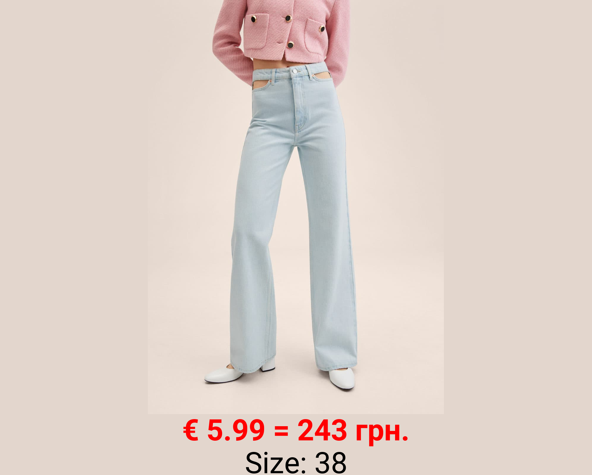 Vaqueros wideleg tiro alto