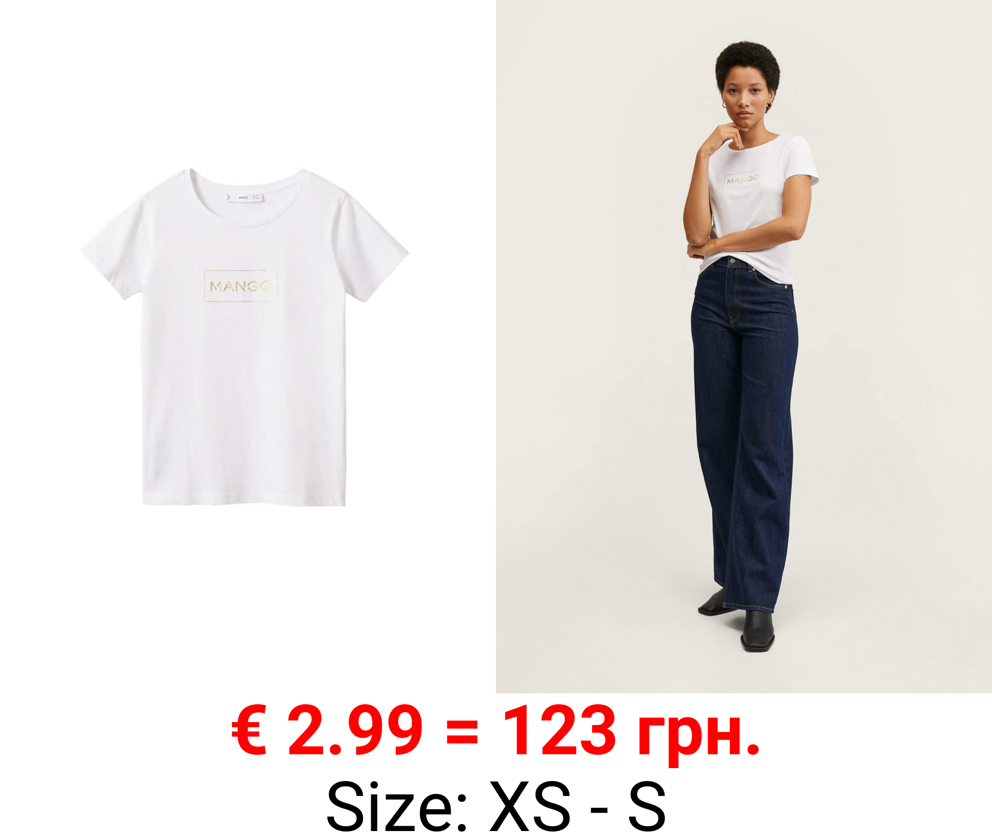 camiseta algodón rayas