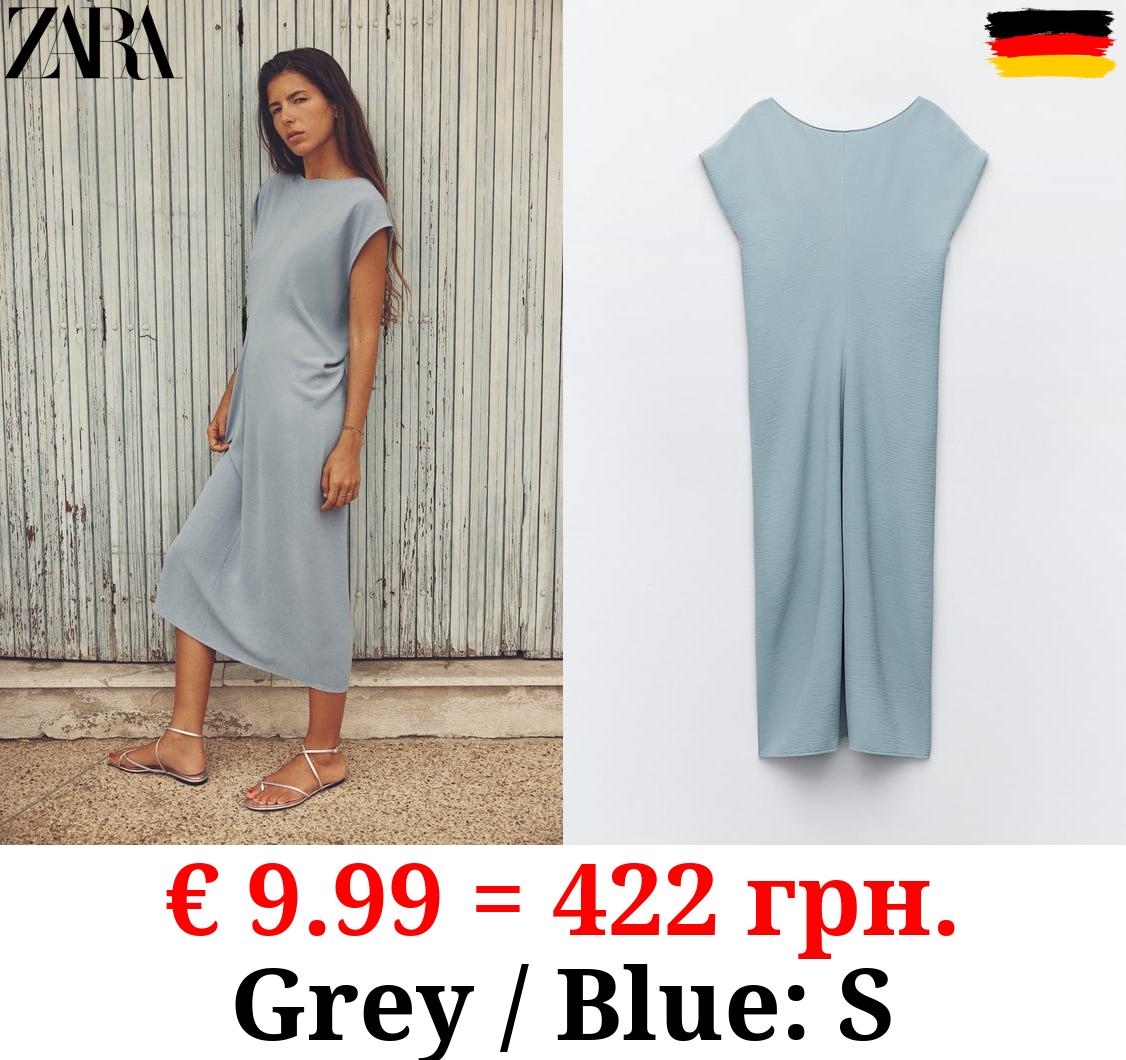 MINIMALIST T-SHIRT DRESS