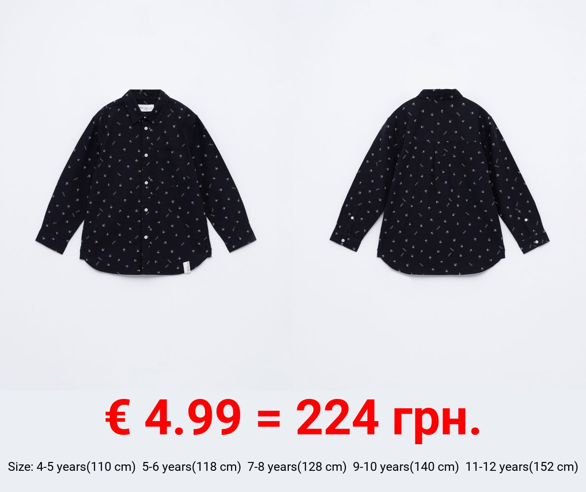 Printed Oxford shirt