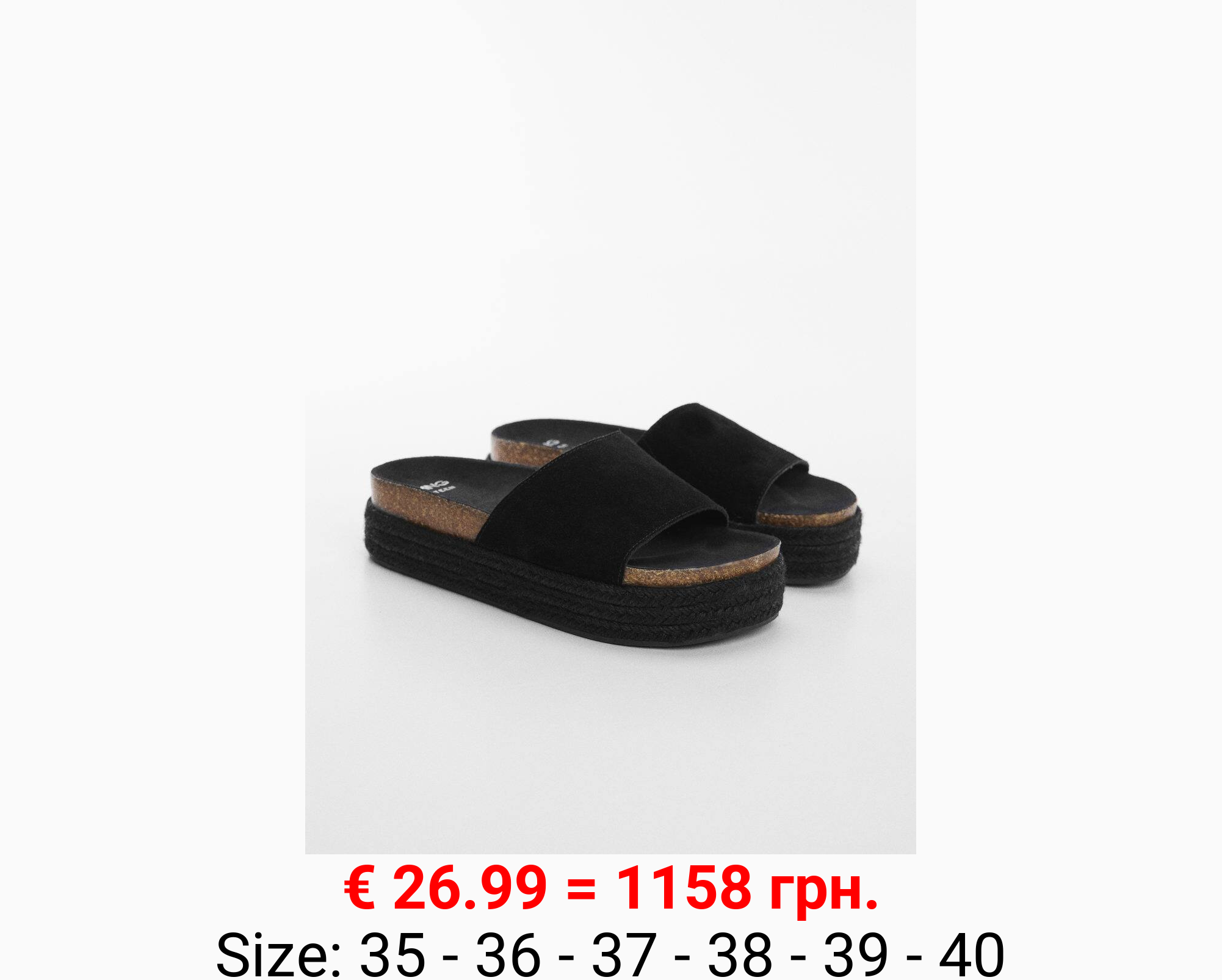 Sandalias esparto plataforma