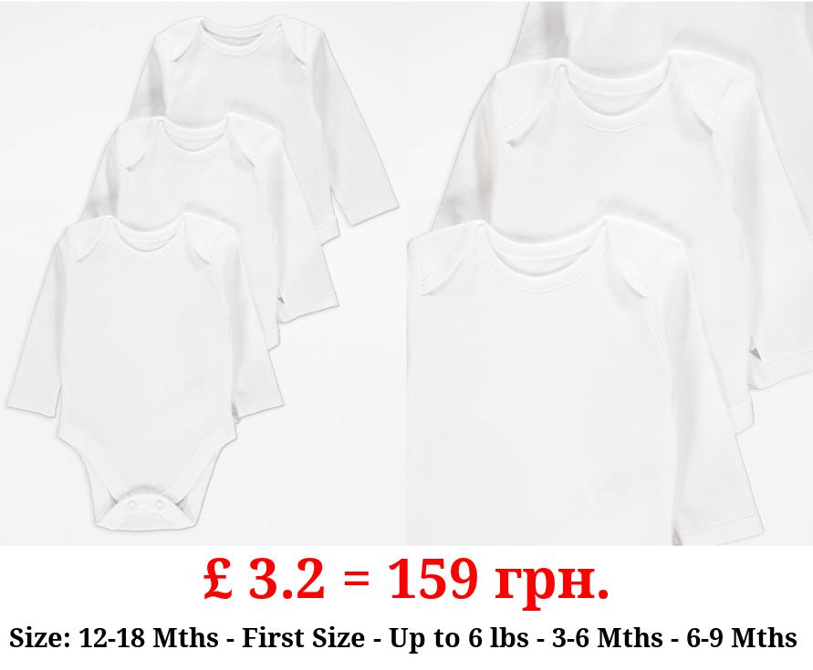 White Long Sleeve Bodysuits 3 Pack