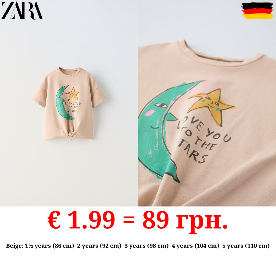 KNOTTED T-SHIRT WITH MOON AND STAR PRINT