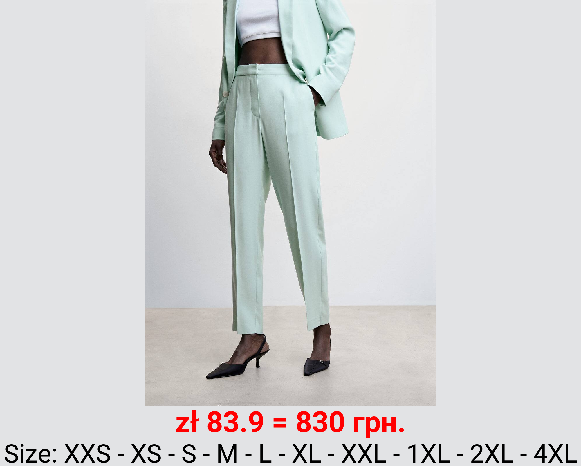 Pantalón recto traje